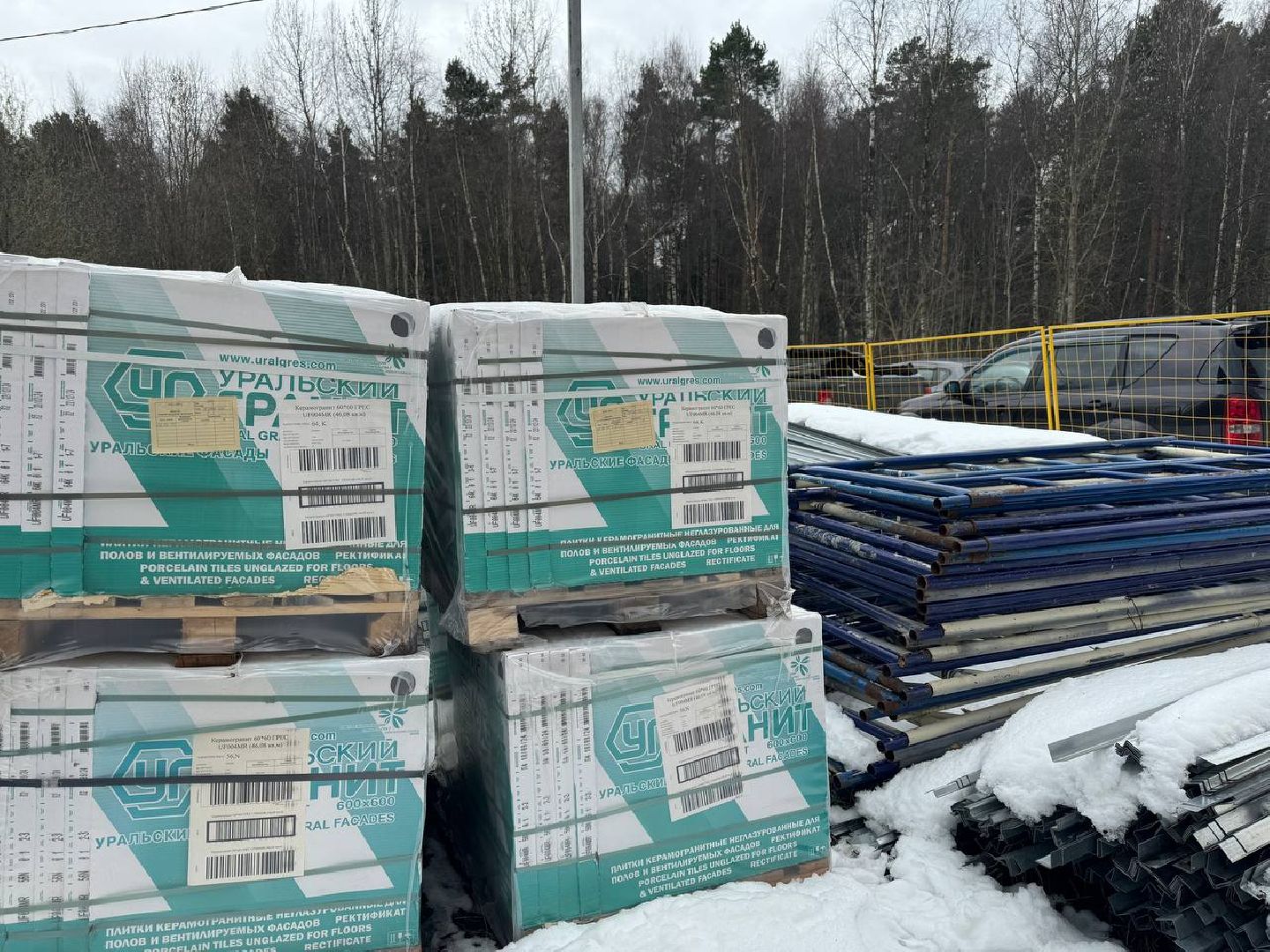 капитальный ремонт, балашиха, утепление фасада,