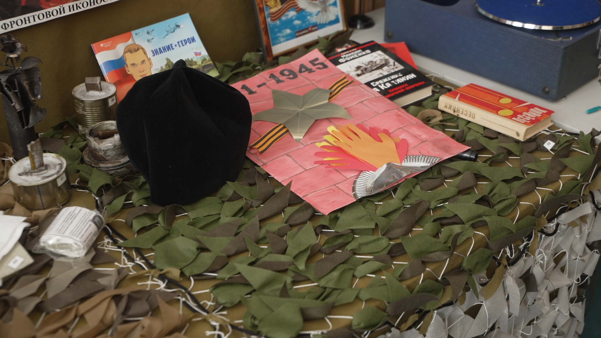 школьный музей , власиха школа перспектива, экскурсия в музей, дошколята в музее, музей во власихе,