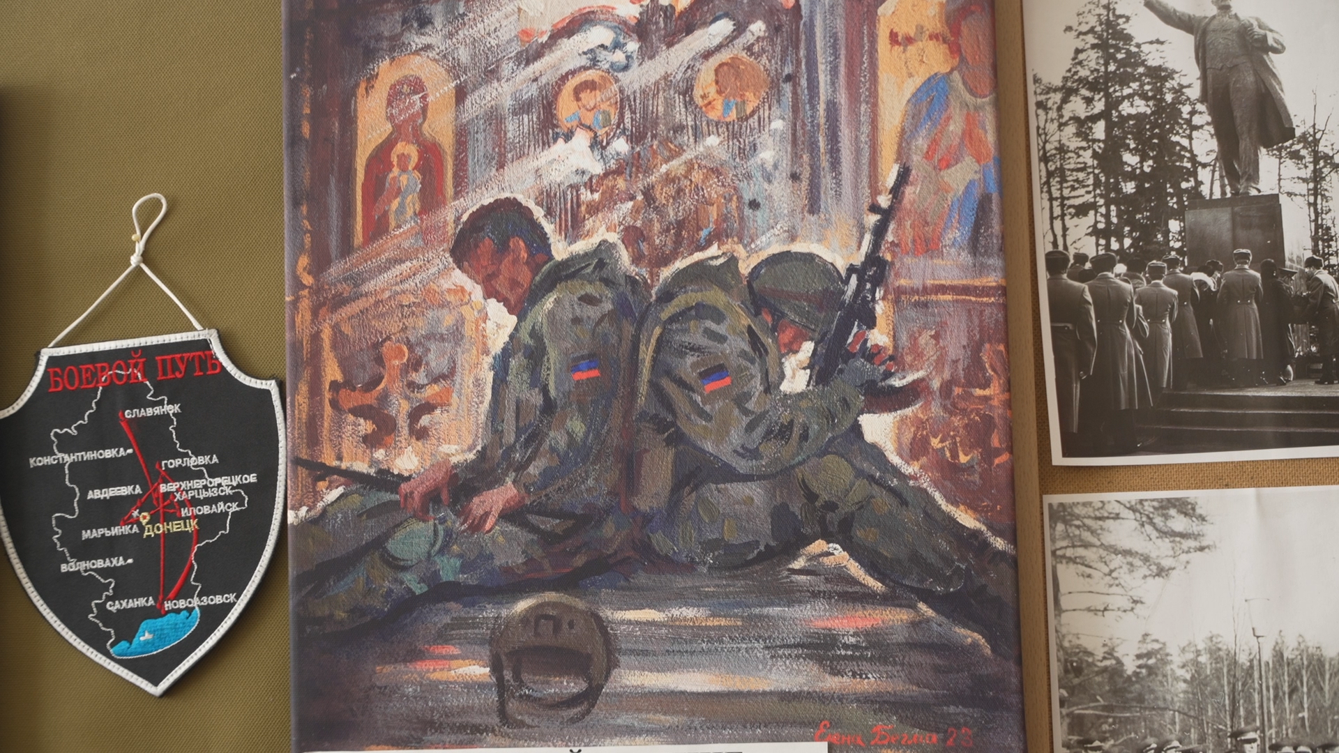 школьный музей , власиха школа перспектива, экскурсия в музей, дошколята в музее, музей во власихе,