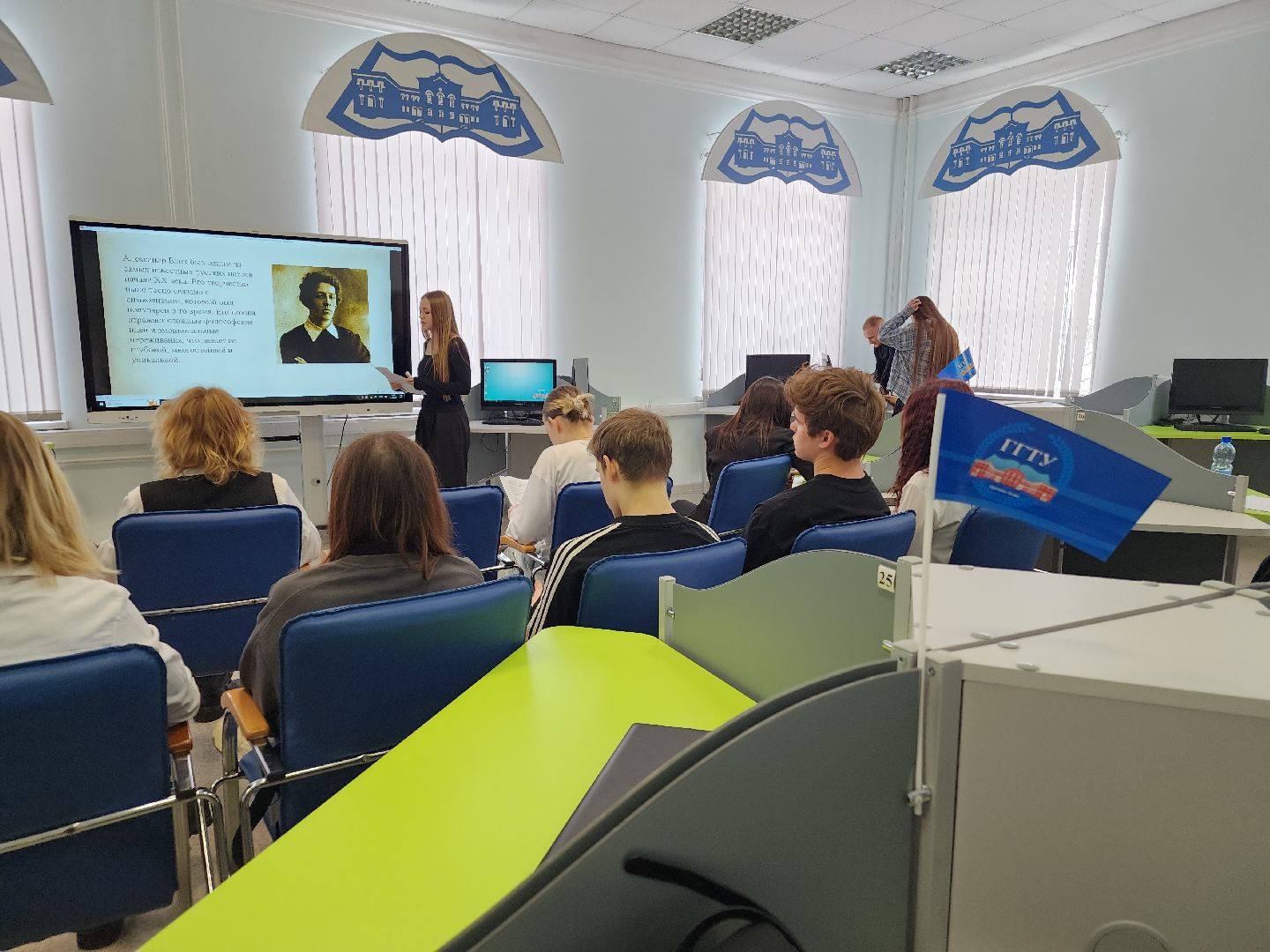 дни науки, орехово зуево,