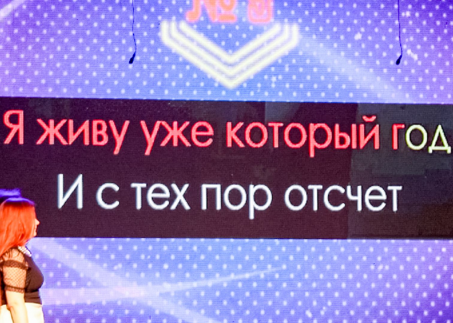 клин, общество, культура, вокальный конкурс,