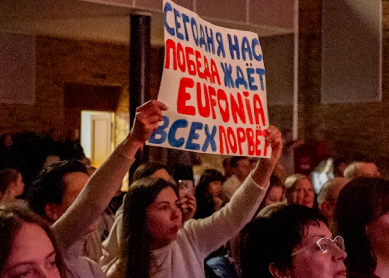 клин, общество, культура, вокальный конкурс,