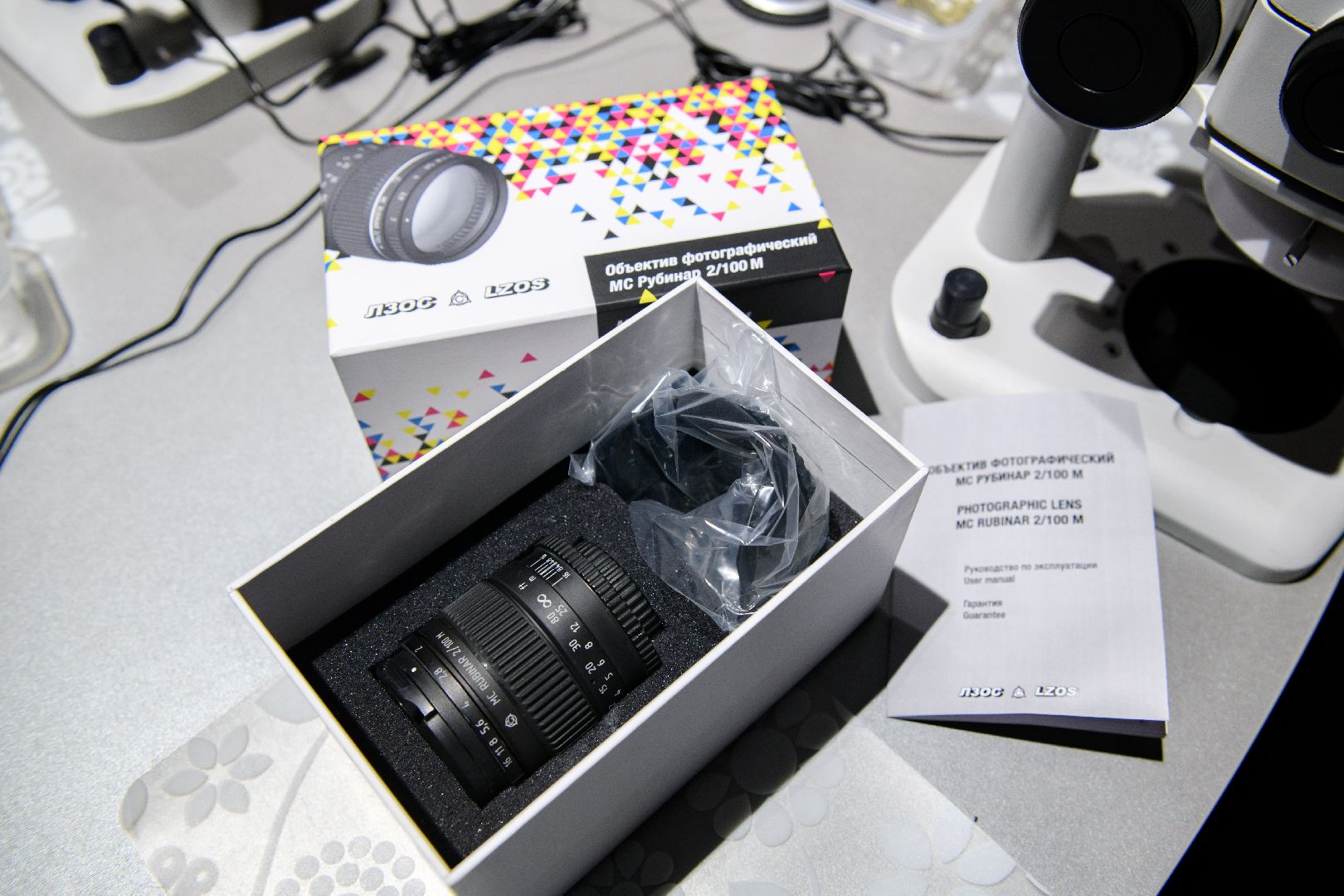 лыткарино, экономика, лзос, линзовые объективы ,