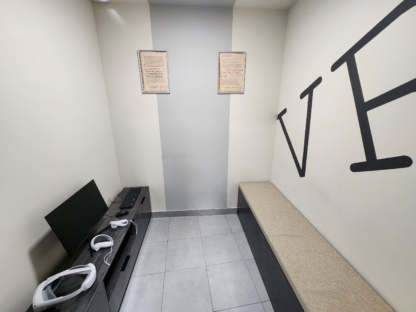 Чехов, улица лопасненская, центральная библиотека, модельная библиотека, vr-очки, vr-кабинки, виртуальная реальность, МедиаМол, нацпроект Культура, госпрограмма московской области, культура и туризм Подмосковья,