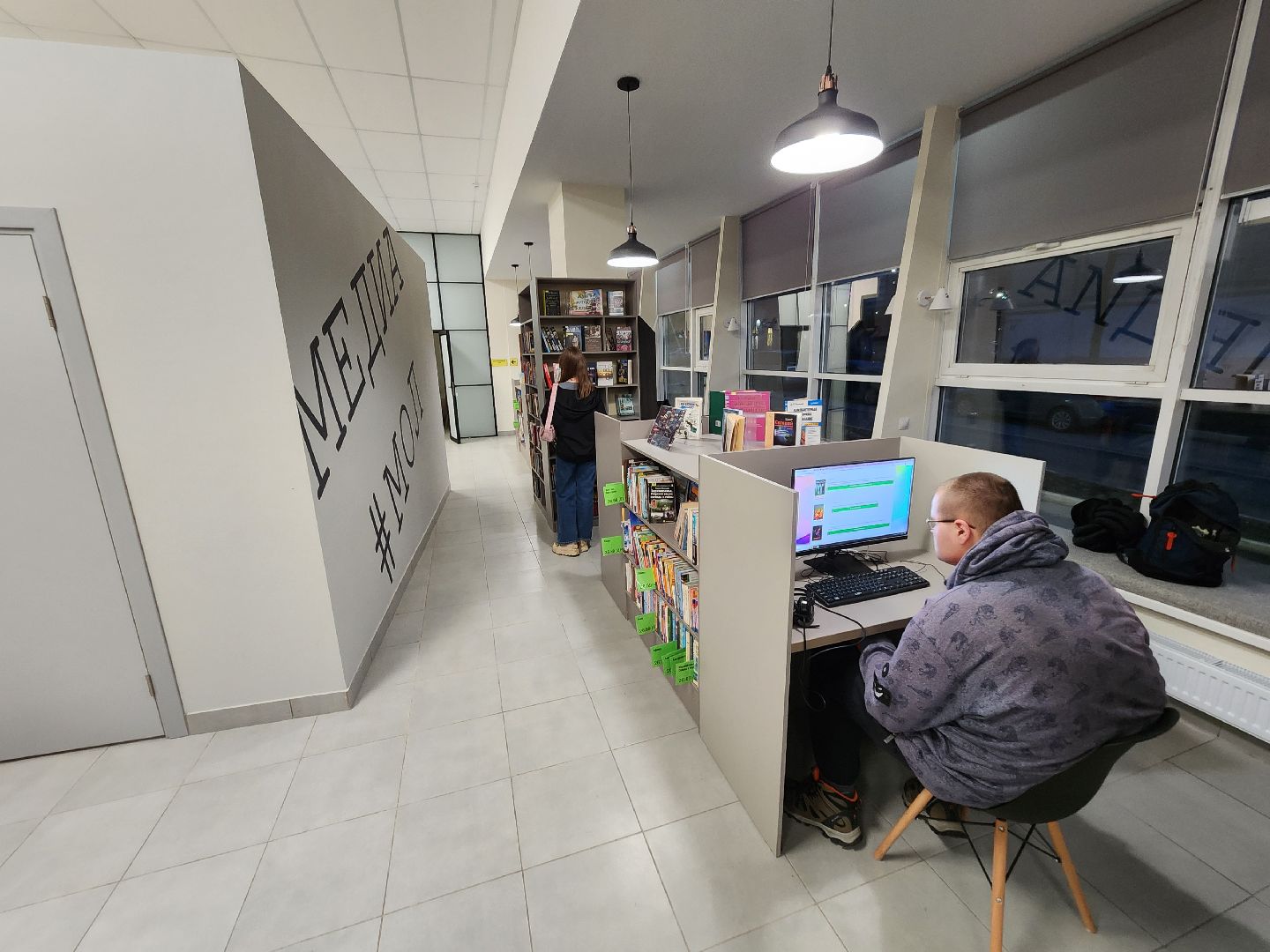 Чехов, улица лопасненская, центральная библиотека, модельная библиотека, vr-очки, vr-кабинки, виртуальная реальность, МедиаМол, нацпроект Культура, госпрограмма московской области, культура и туризм Подмосковья,