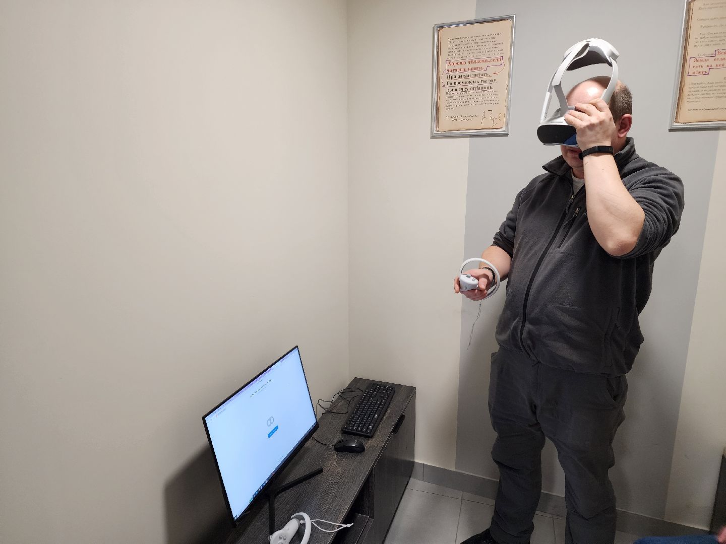 Чехов, улица лопасненская, центральная библиотека, модельная библиотека, vr-очки, vr-кабинки, виртуальная реальность, МедиаМол, нацпроект Культура, госпрограмма московской области, культура и туризм Подмосковья,