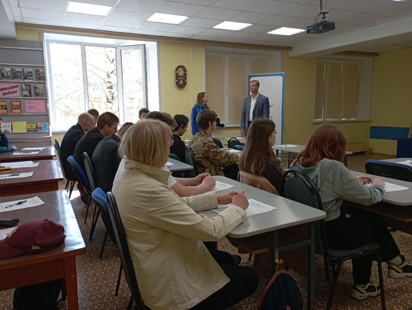 диктант победы, память, великая отечественная война, Дубна