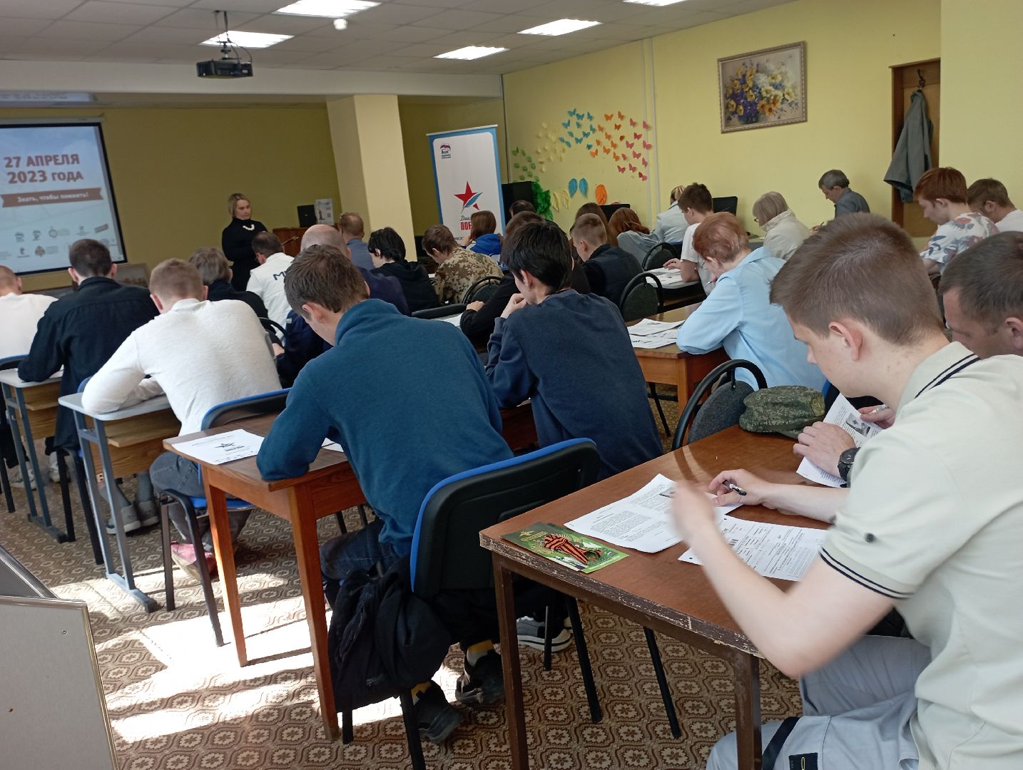 диктант победы, память, великая отечественная война, Дубна