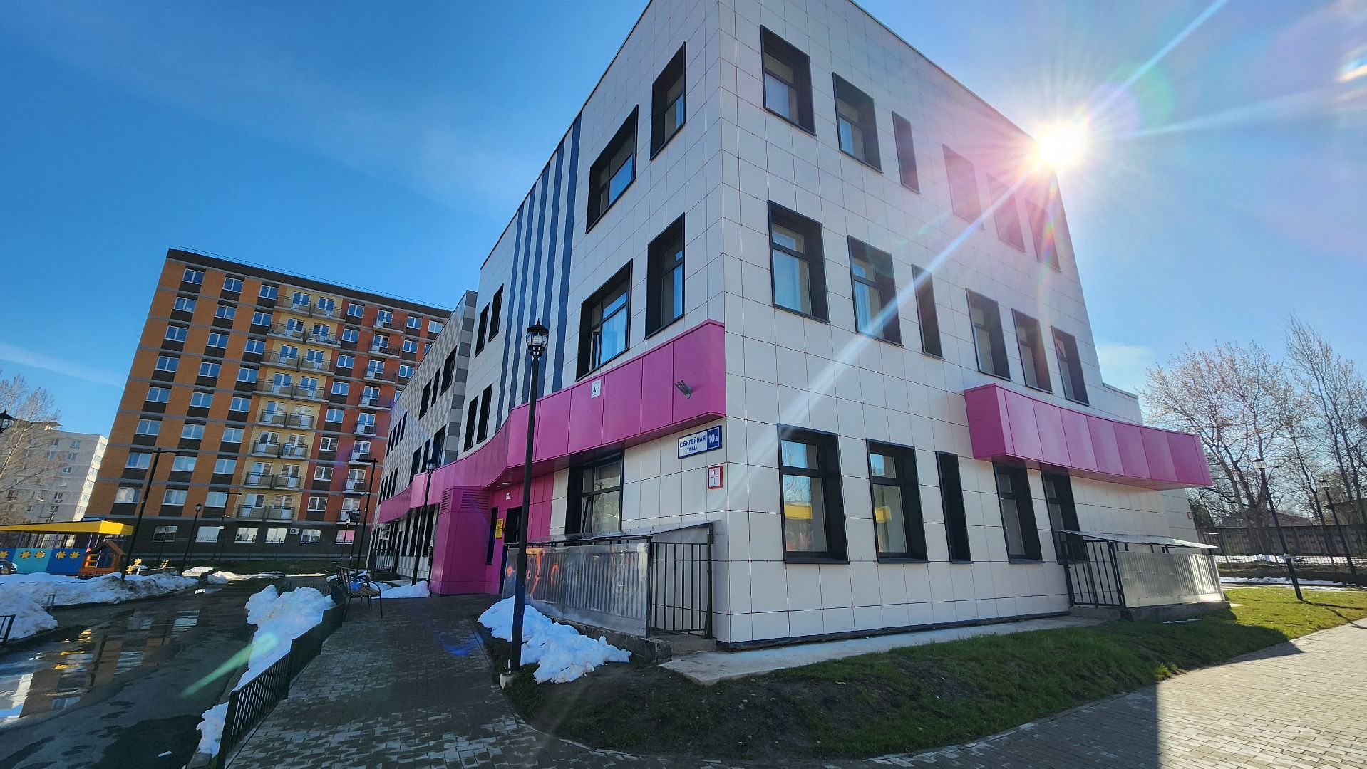 детский сад, сад-новостройка, центр образования, Ногинск, Богородский городской округ,