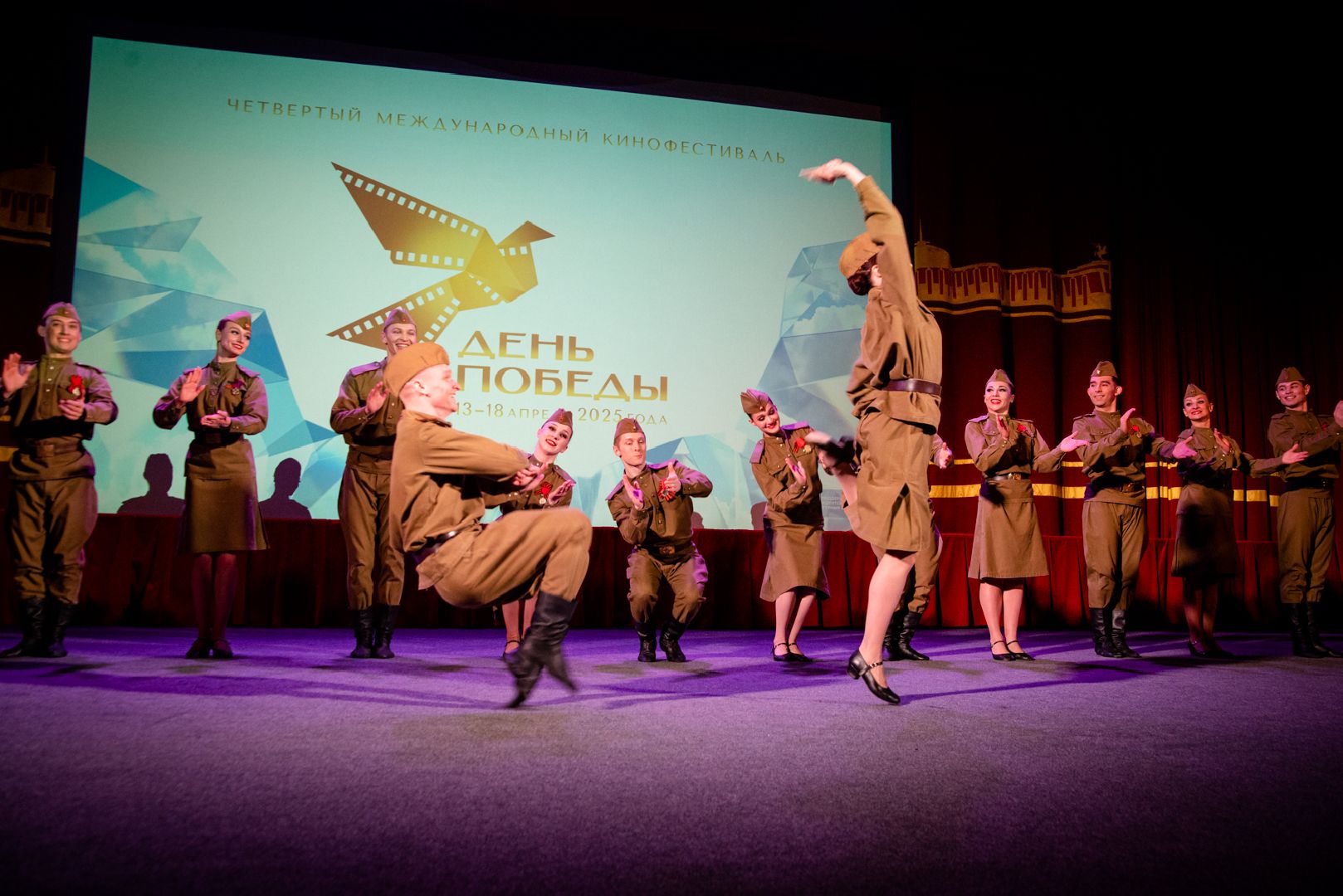 МКФ День Победы, 80 лет победе, Одинцово, Документальное кино,