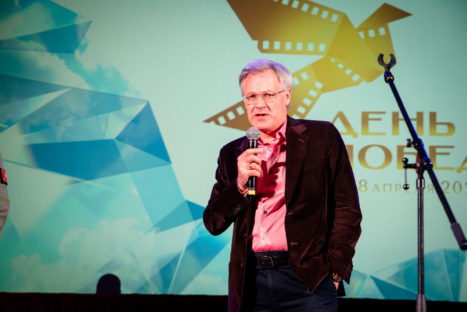 МКФ День Победы, 80 лет победе, Одинцово, Документальное кино,