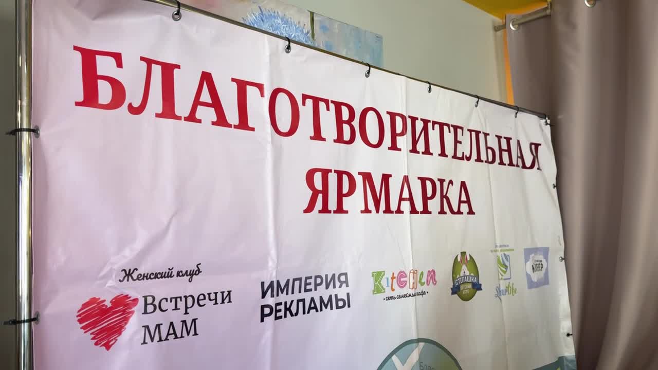 /mediabank_mount//67745/674c31933e498d0e21bb7ea51df2f2c7.jpg