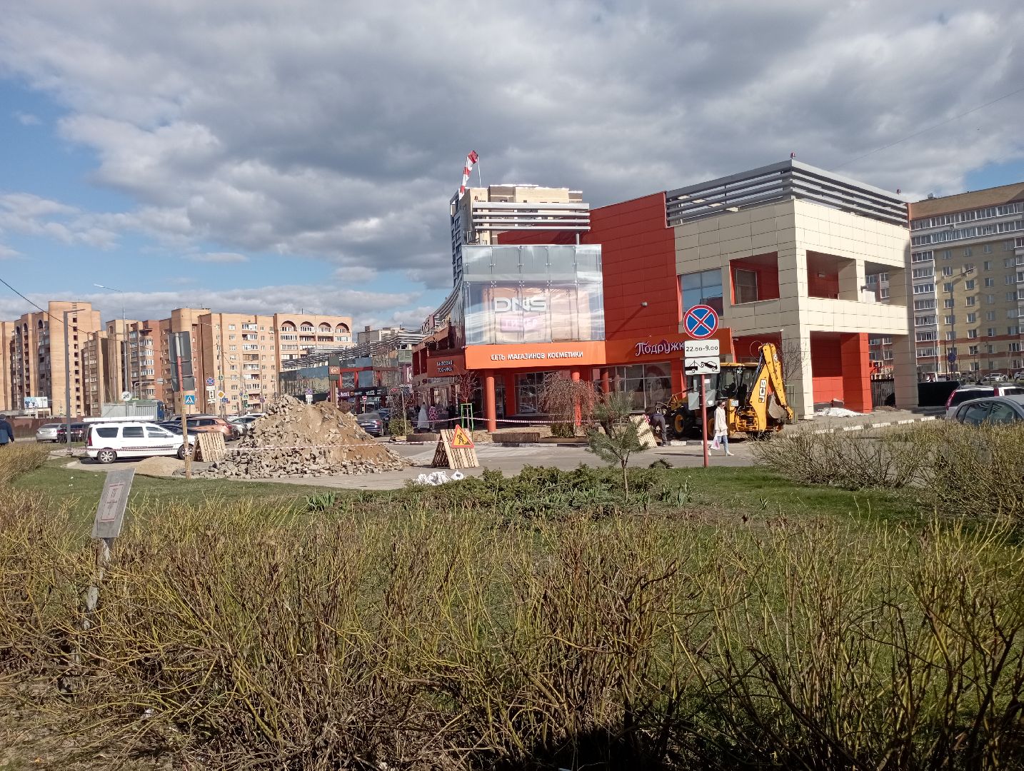 ремонт, монтаж плитки, Дубна