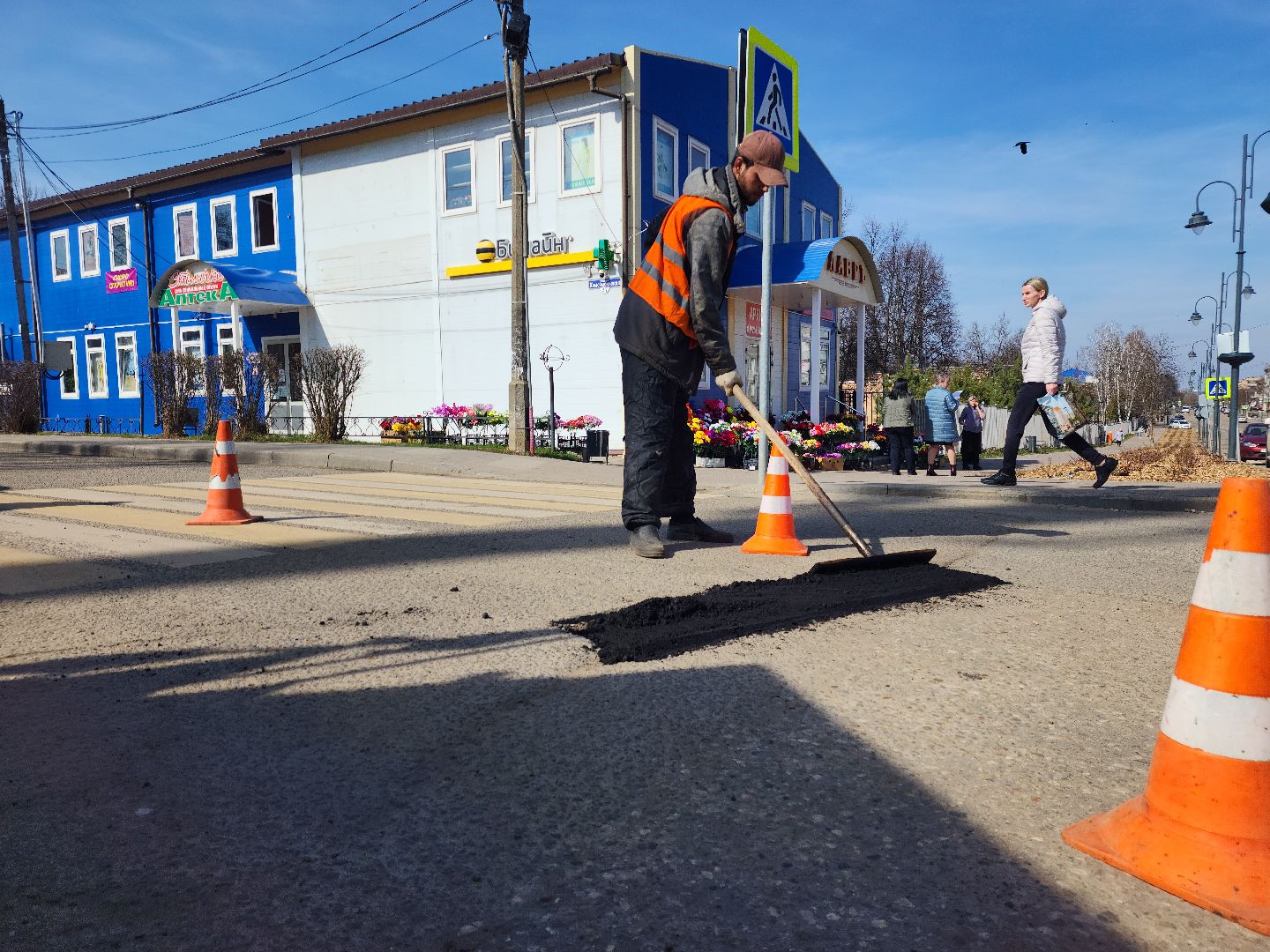 Зарайск, Ямочный ремонт, Дороги, Дороги Зарайска,