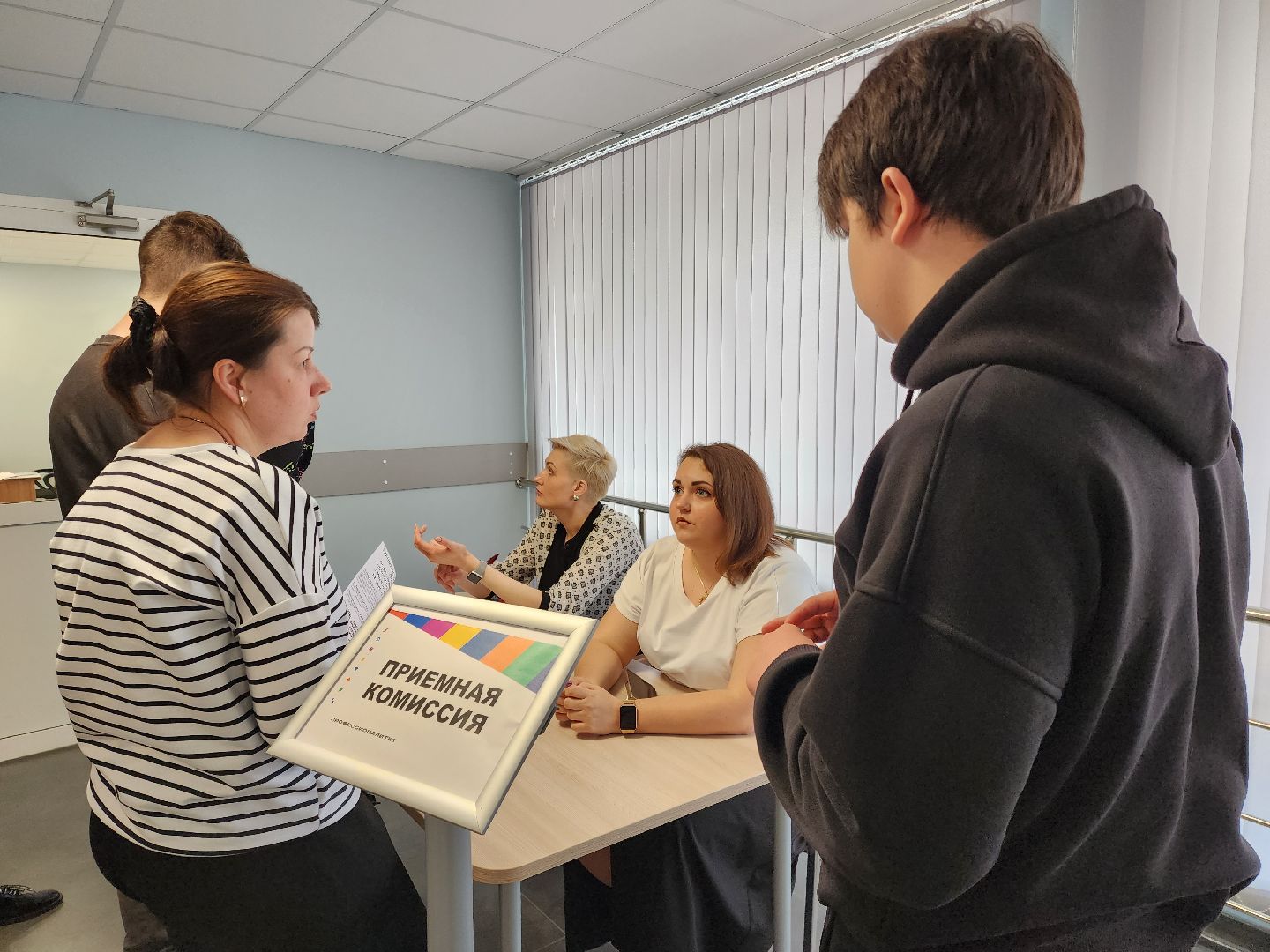 раменское, общество, день открытых дверей в раменском колледже, фотовыставка ,