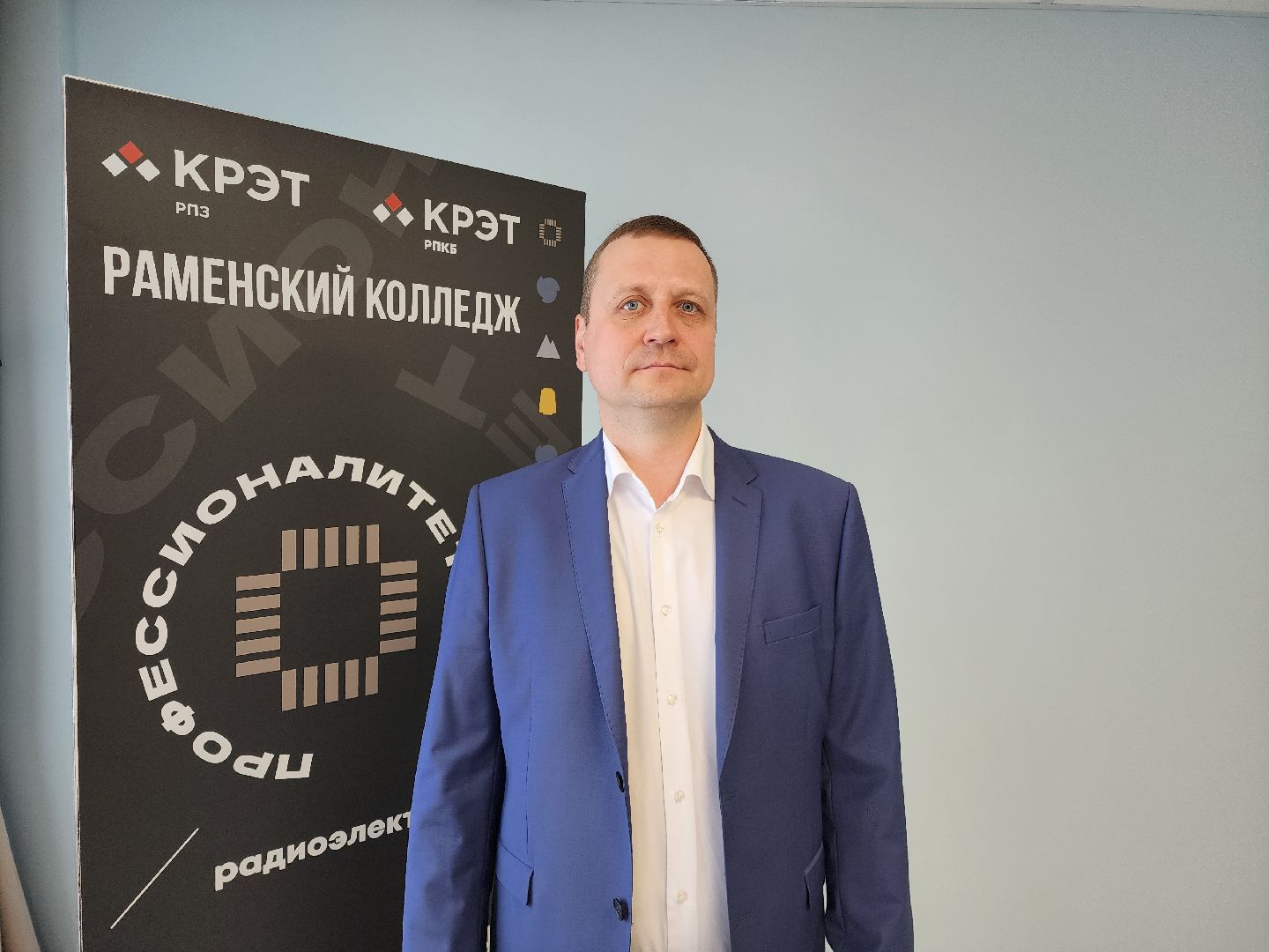 раменское, общество, день открытых дверей в раменском колледже, фотовыставка ,