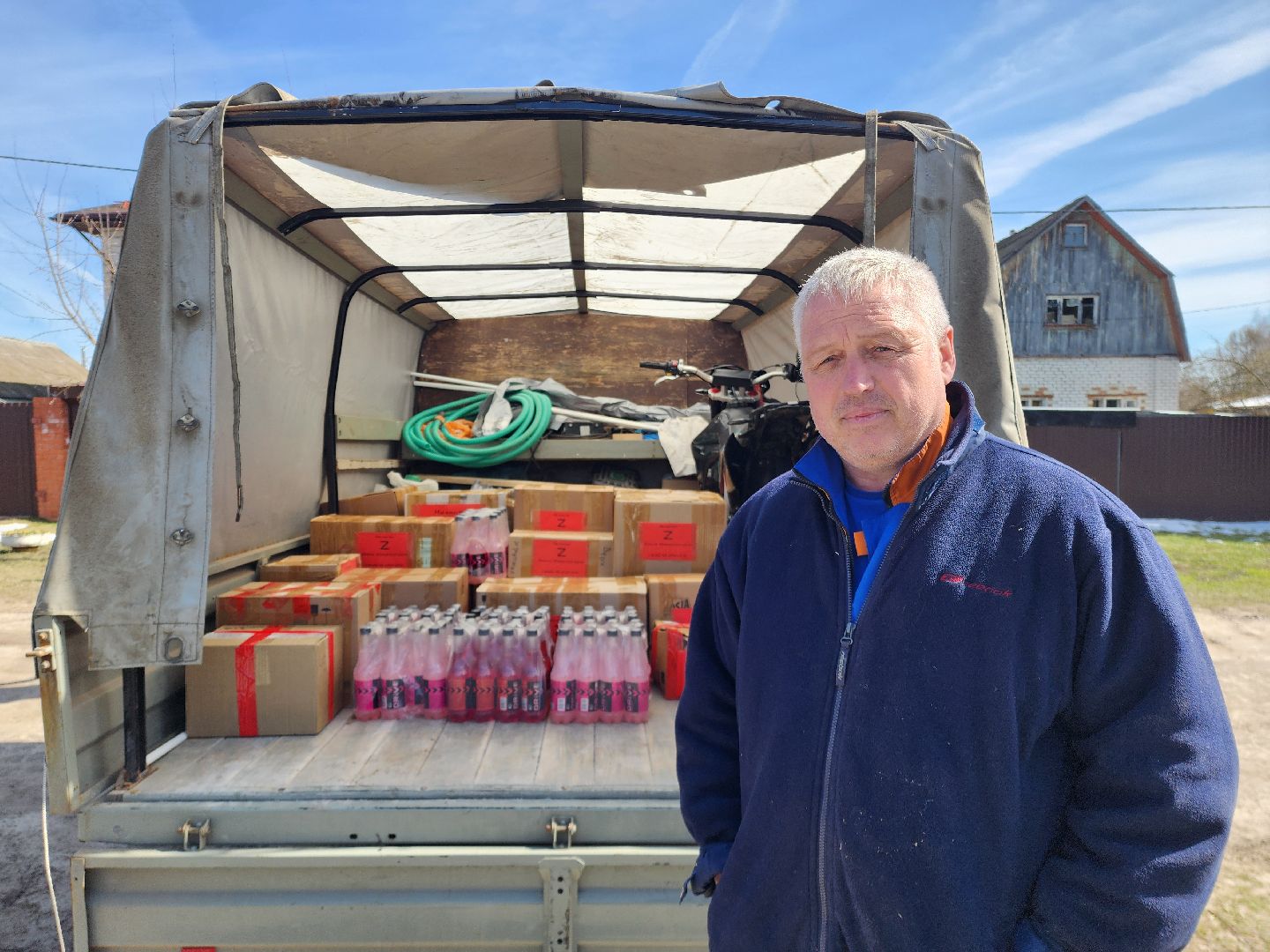 сво, спецоперация на украине, шатура, волонтерская помощь,