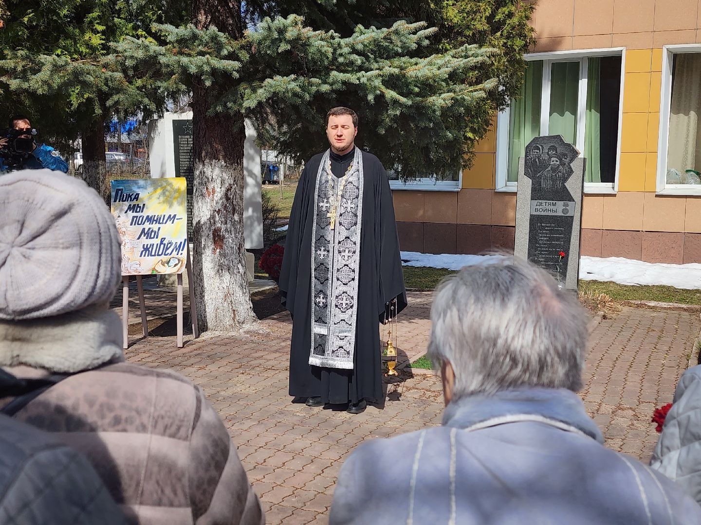 пушкино, Международный день освобождения узников, непокоренные, образование в подмосковье, культура и туризм в подмосковье,