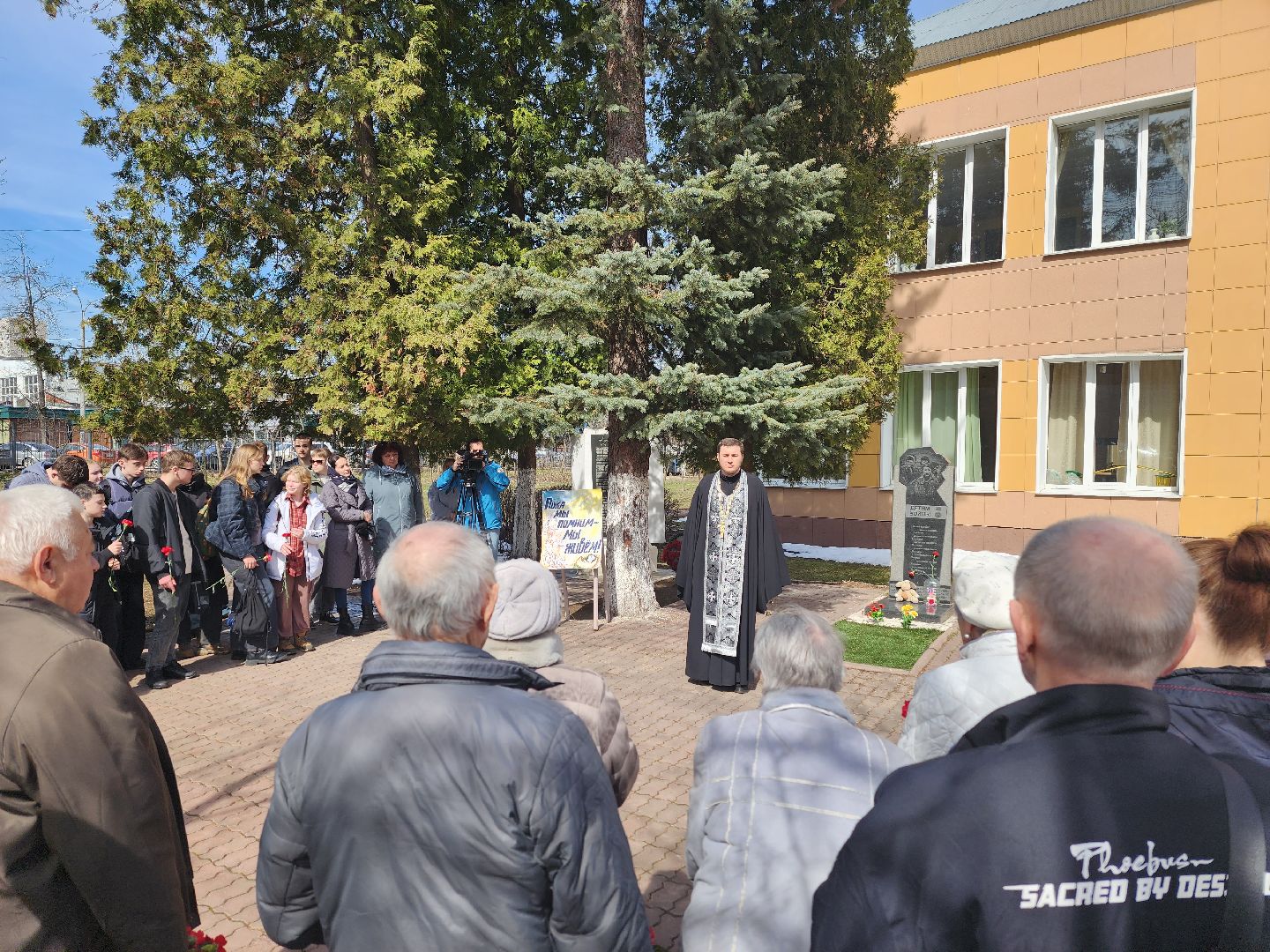 пушкино, Международный день освобождения узников, непокоренные, образование в подмосковье, культура и туризм в подмосковье,