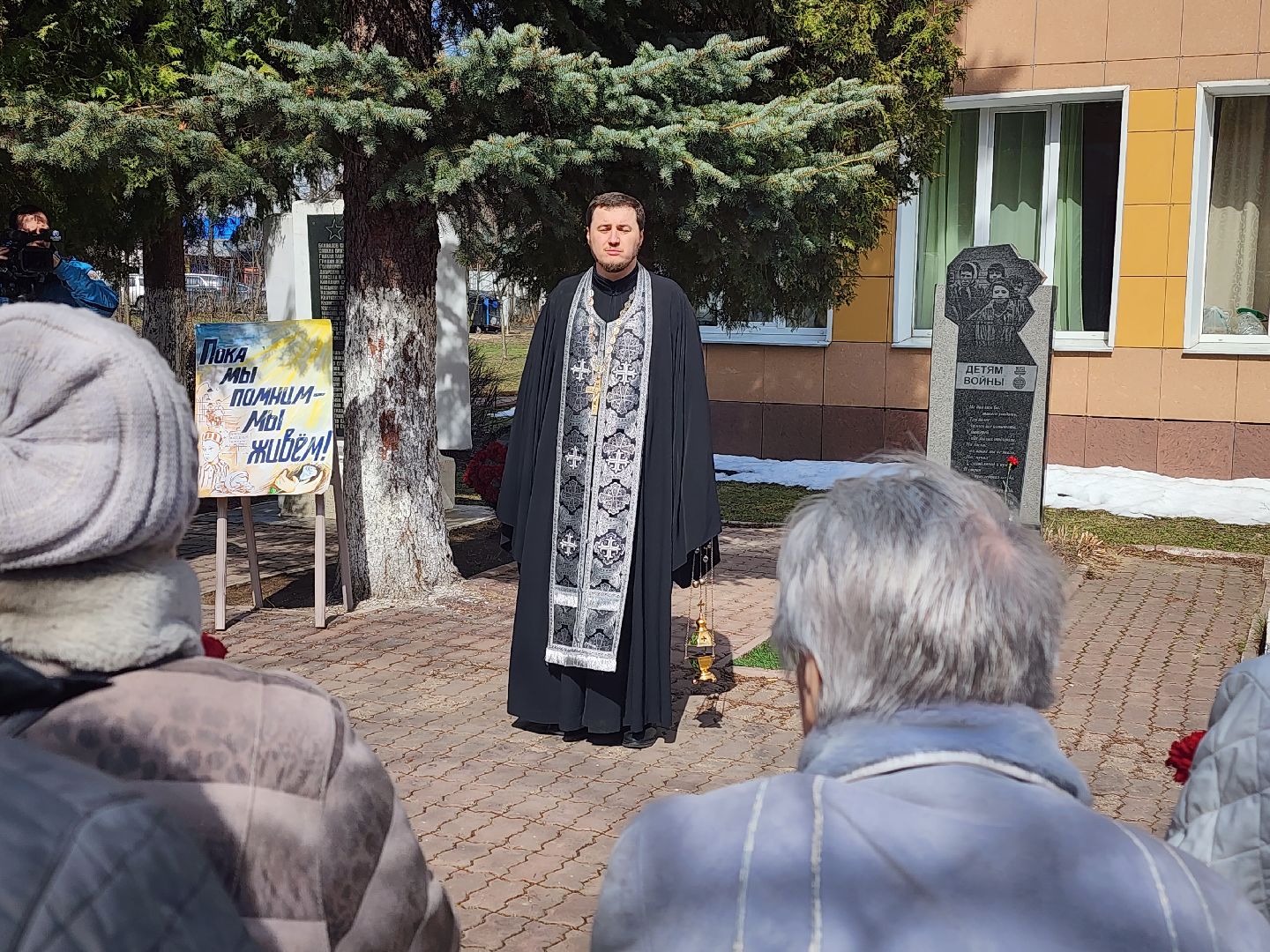пушкино, Международный день освобождения узников, непокоренные, образование в подмосковье, культура и туризм в подмосковье,