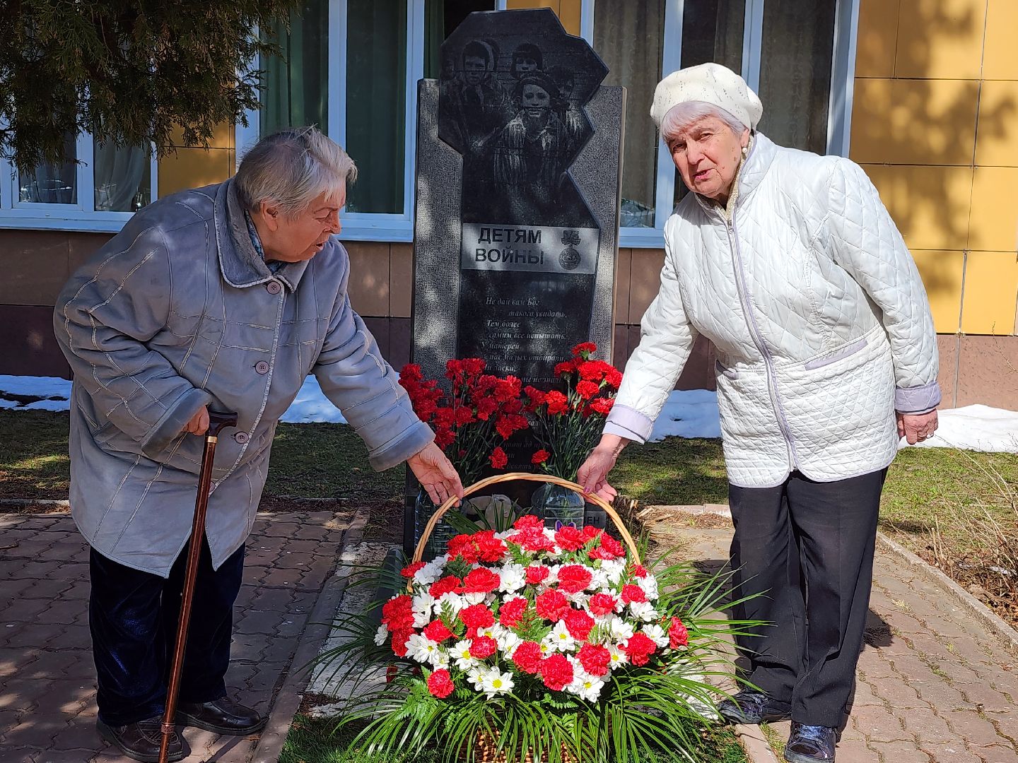 пушкино, Международный день освобождения узников, непокоренные, образование в подмосковье, культура и туризм в подмосковье,