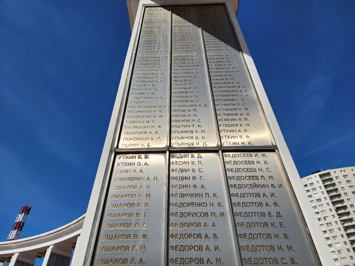 пушкино, юбилей великой победы, память предков, ветераны, дети войны,