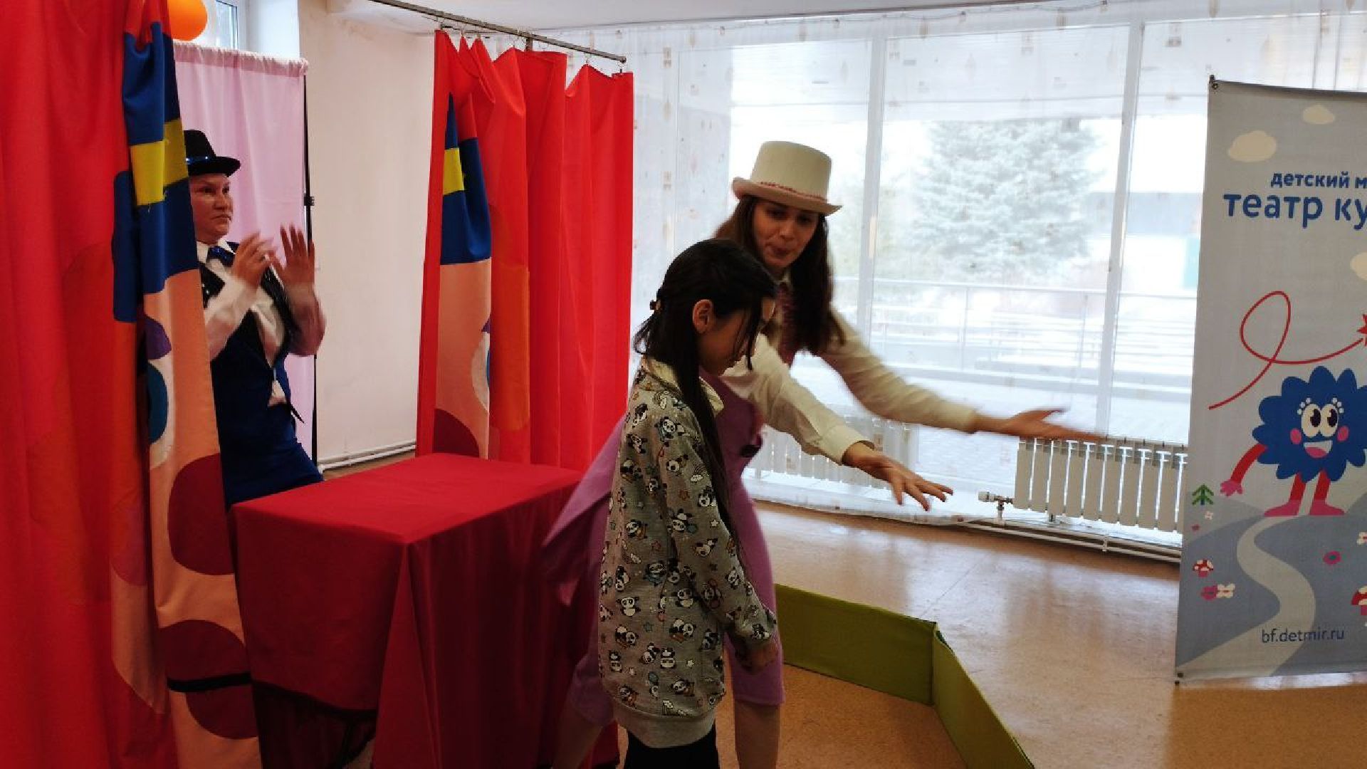 ивантеевка, центр социального обслуживания, дети с овз, кукольный спекаткль,социализация детей,цирковое искусство,