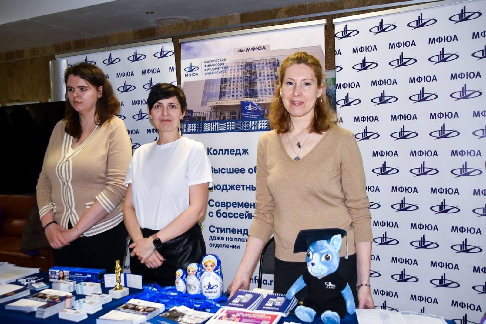 Подольск, образование, вуз, колледж, порфессия