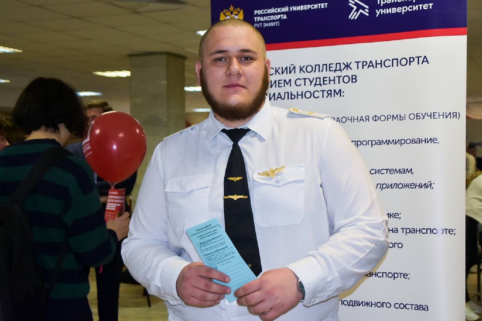 Подольск, образование, вуз, колледж, порфессия