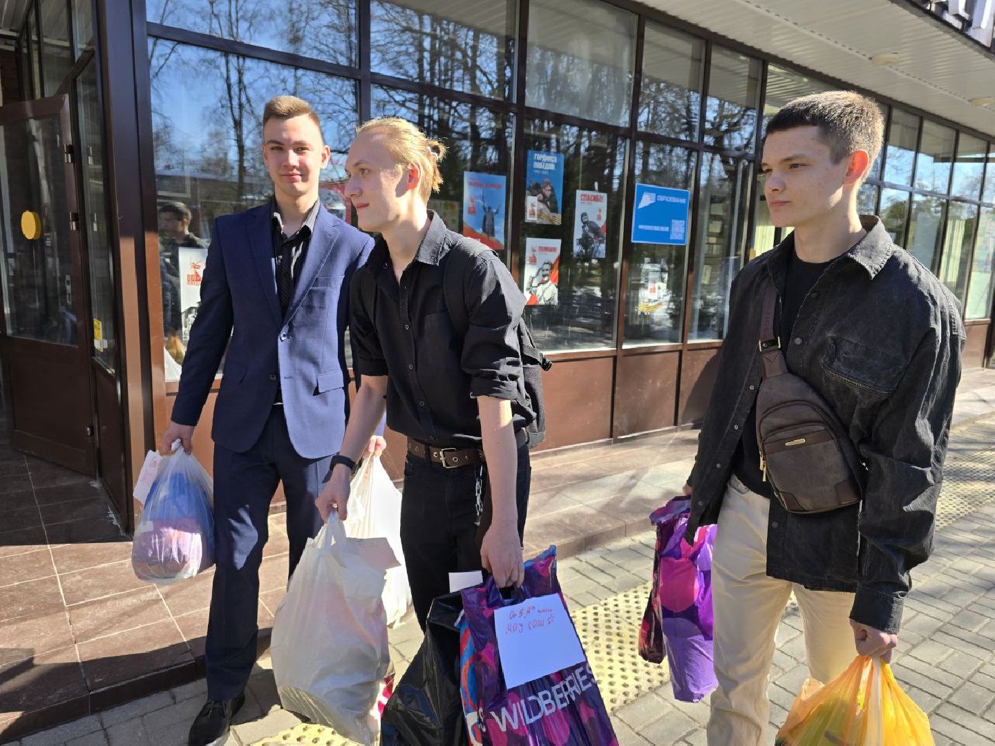 можайск, можайский муниципальный округ, подмосковье,  приют для бездомных животных, помощь, волонтеры,