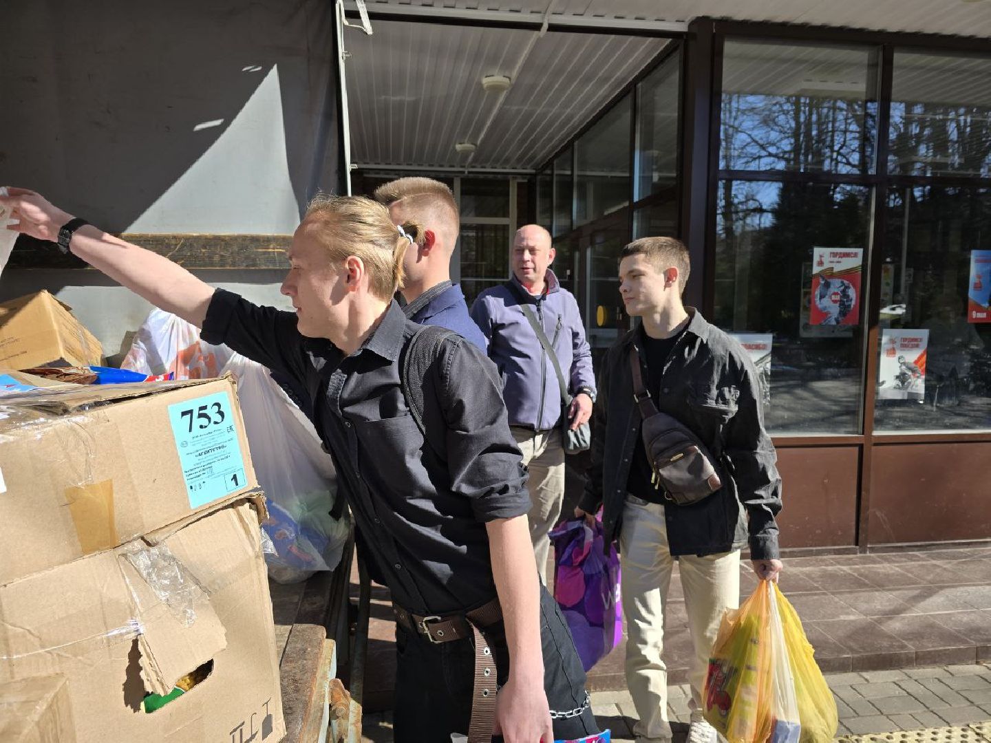 можайск, можайский муниципальный округ, подмосковье,  приют для бездомных животных, помощь, волонтеры,