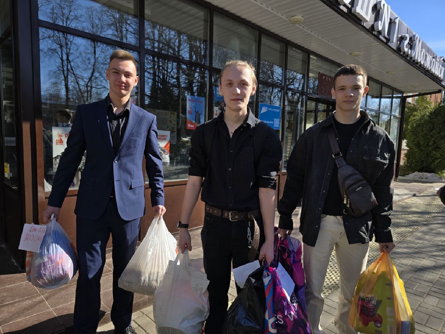 можайск, можайский муниципальный округ, подмосковье,  приют для бездомных животных, помощь, волонтеры,