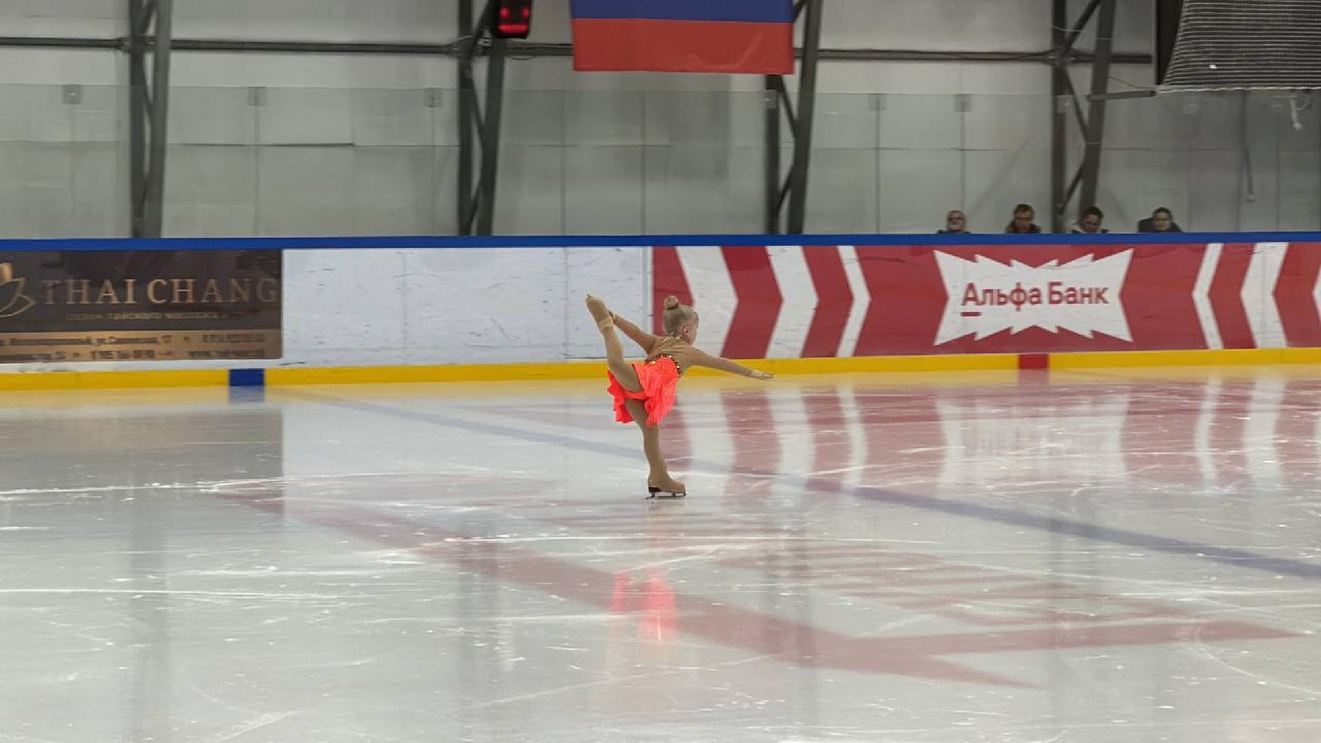 фигурное катание, соревнования, день космонавтики, балашиха,