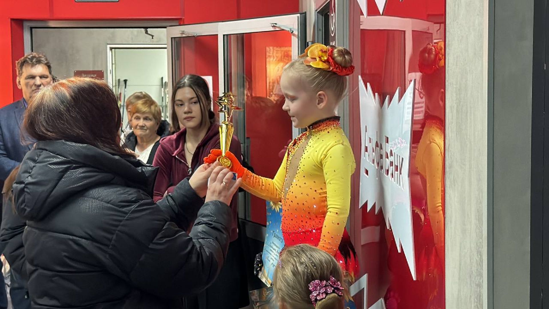 фигурное катание, соревнования, день космонавтики, балашиха,