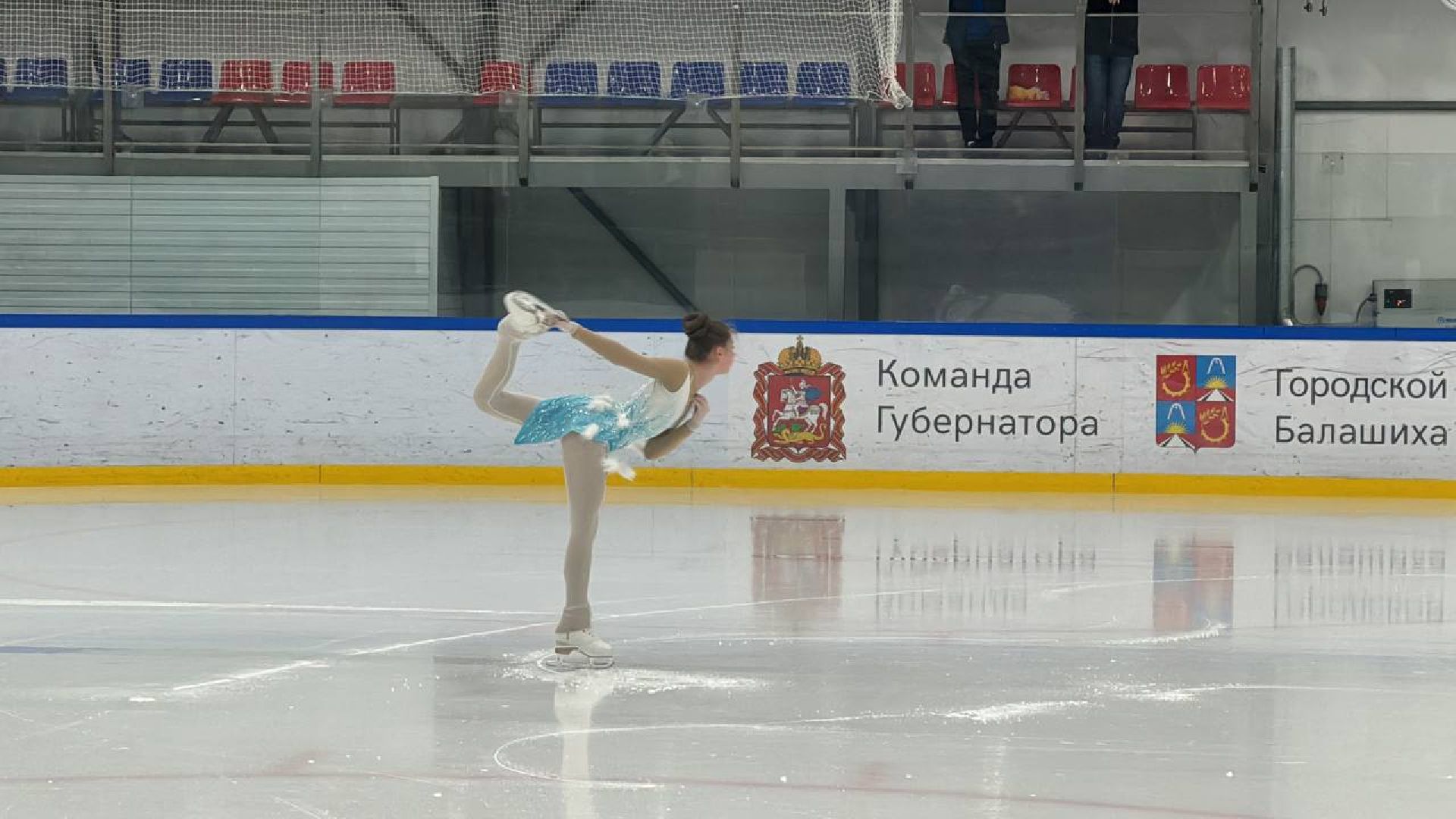 фигурное катание, соревнования, день космонавтики, балашиха,