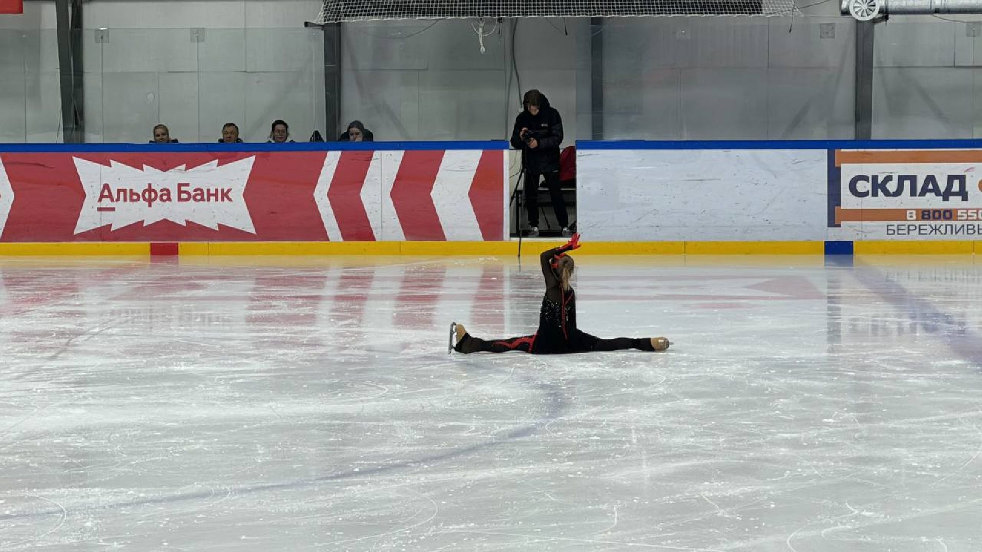 фигурное катание, соревнования, день космонавтики, балашиха,