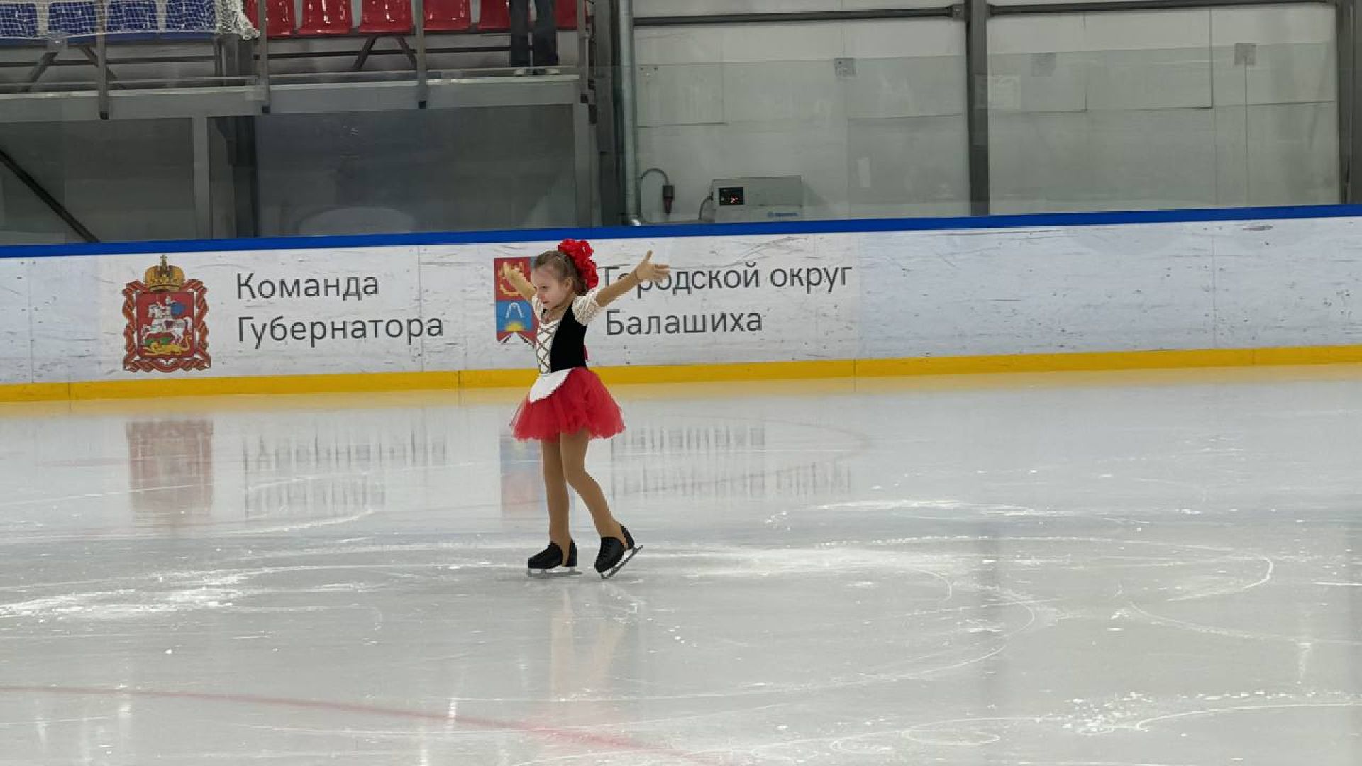 фигурное катание, соревнования, день космонавтики, балашиха,