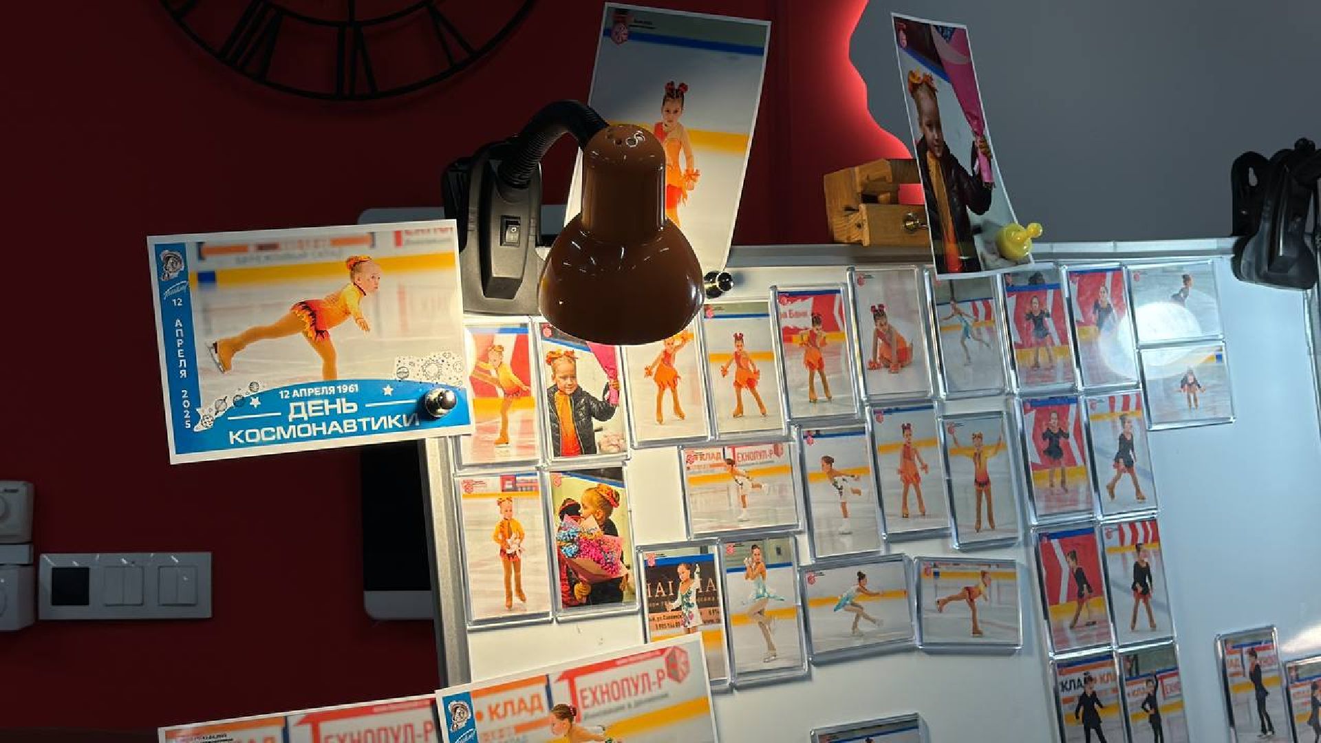 фигурное катание, соревнования, день космонавтики, балашиха,