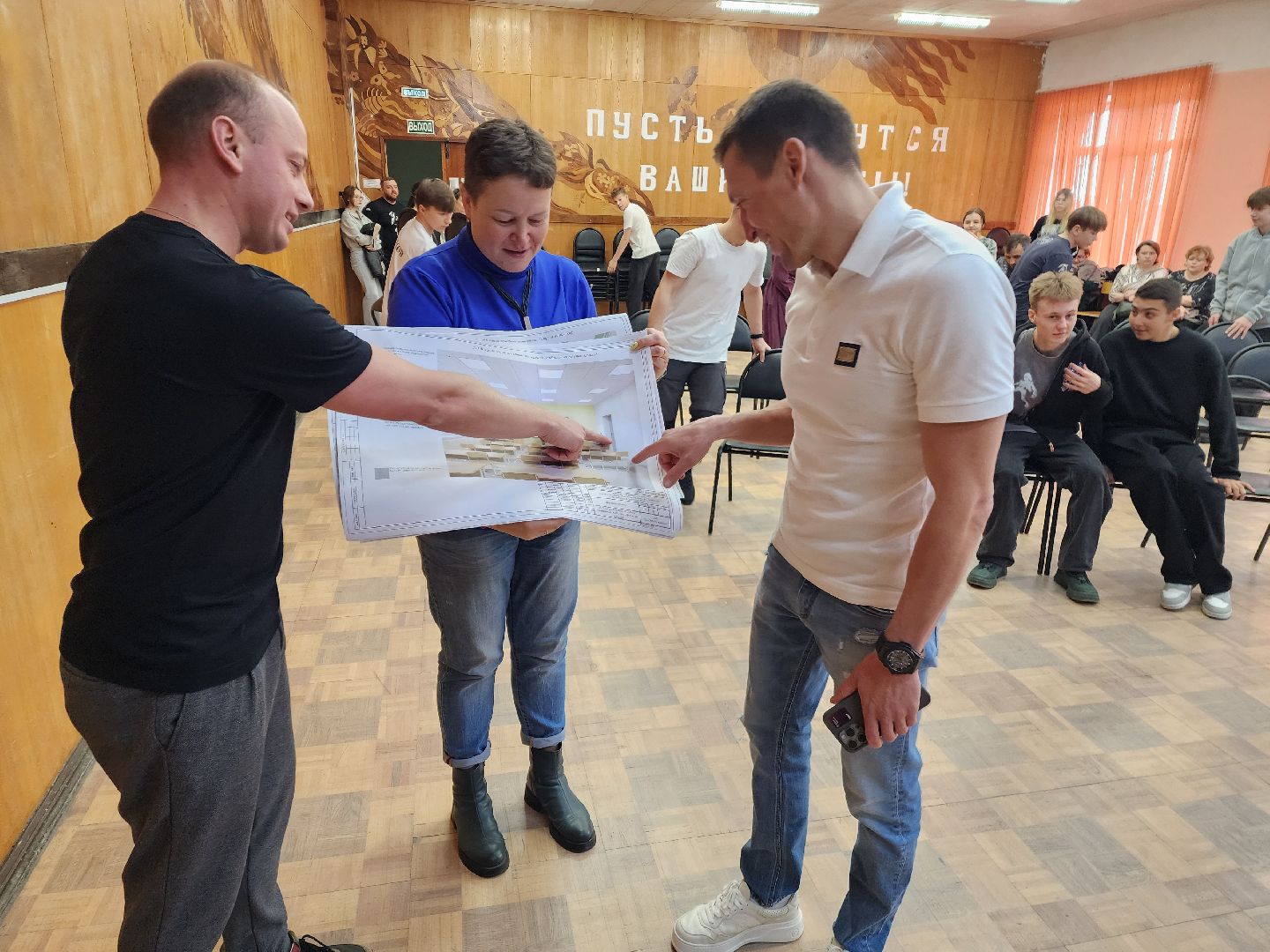 красноармейск, капремонт школы, школьное собрание, александр легков,