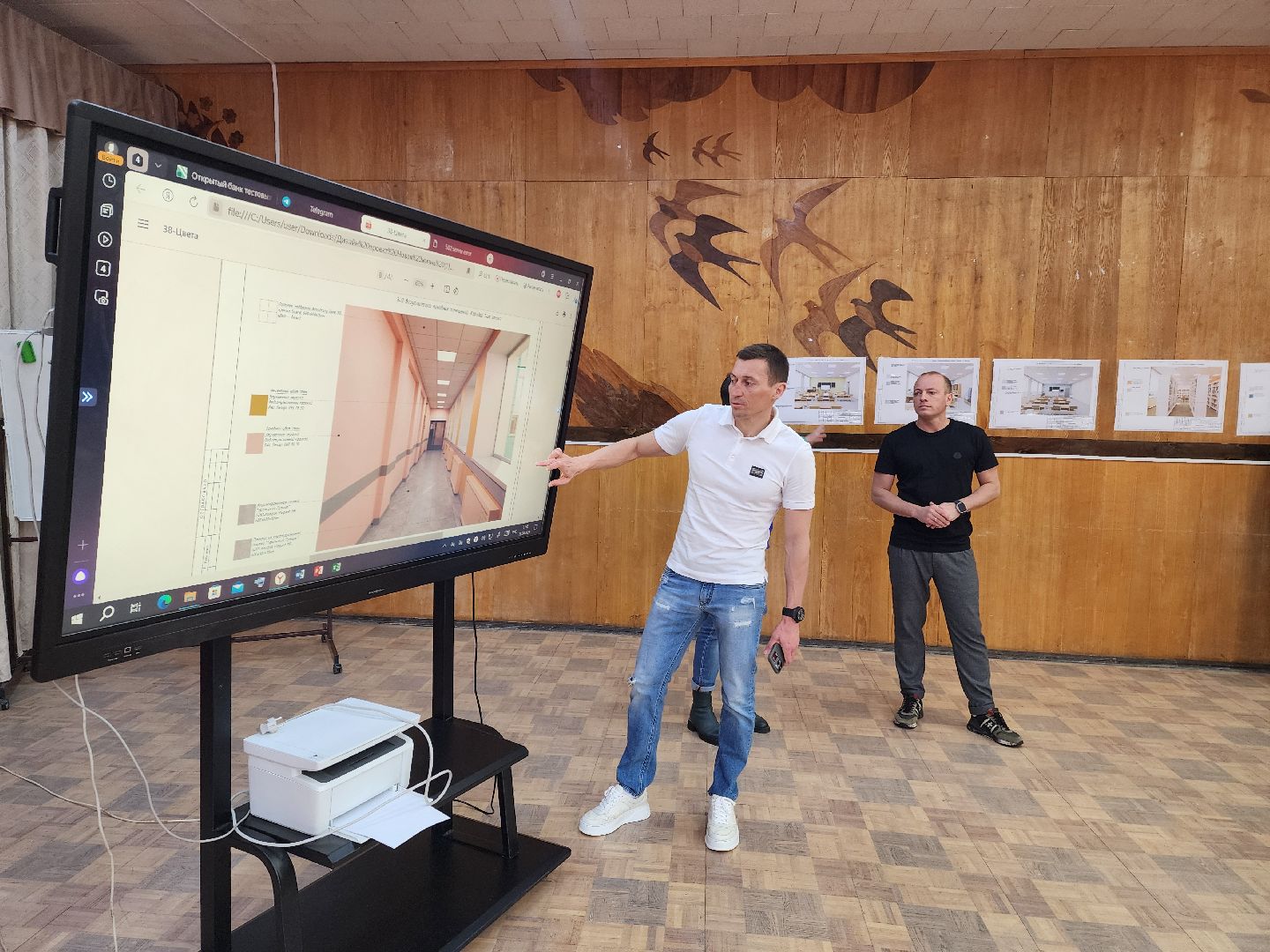 красноармейск, капремонт школы, школьное собрание, александр легков,