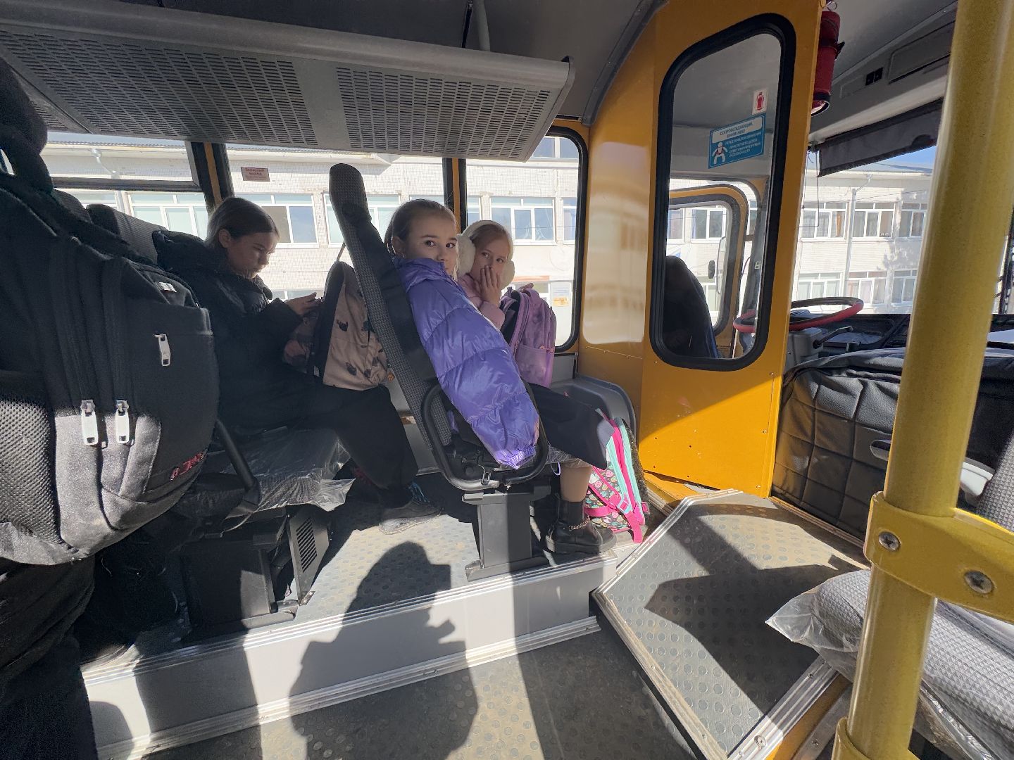 шаховская, новый автобус, новый школьный автобус,