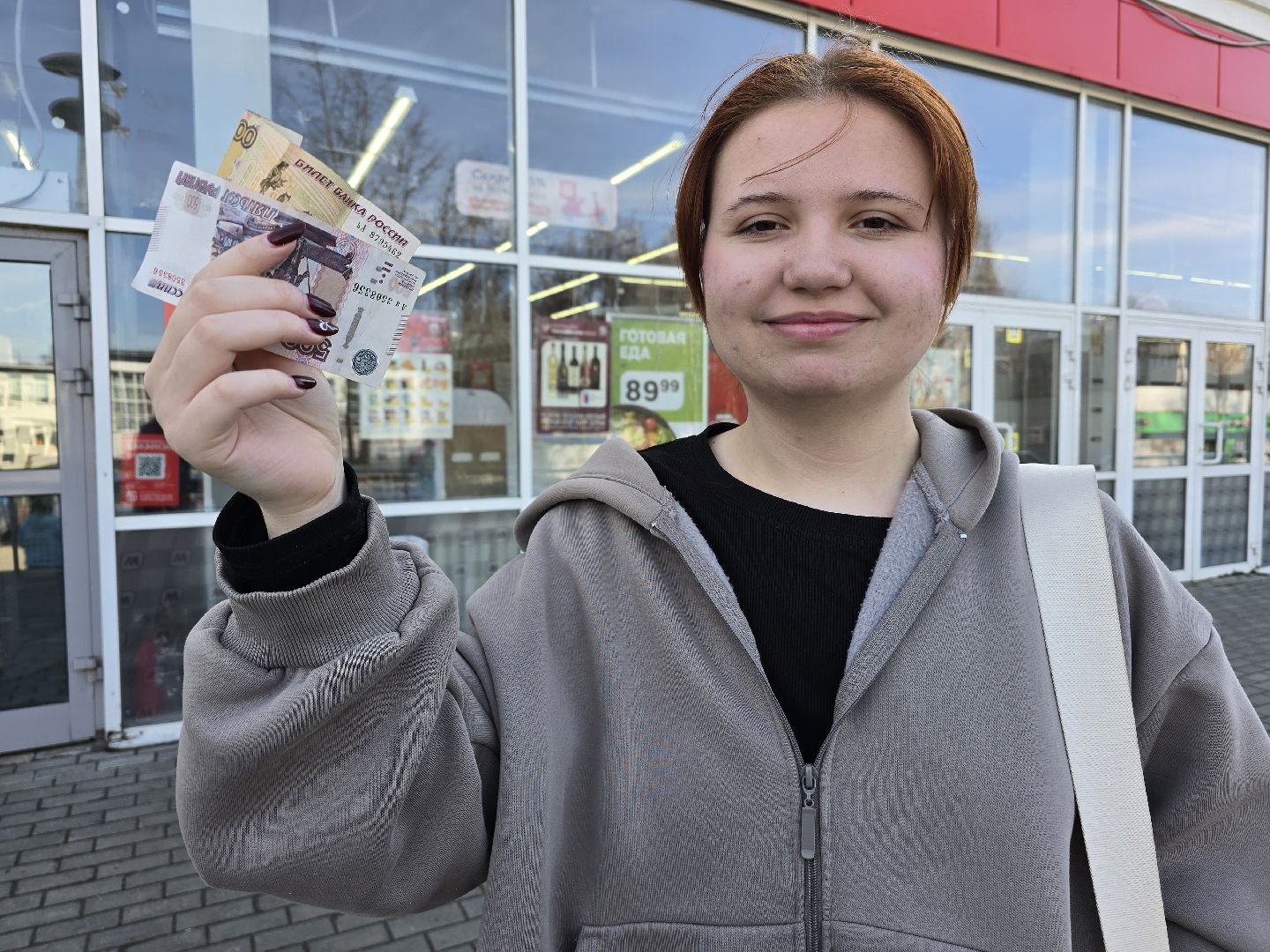 Коломна, монетная неделя,