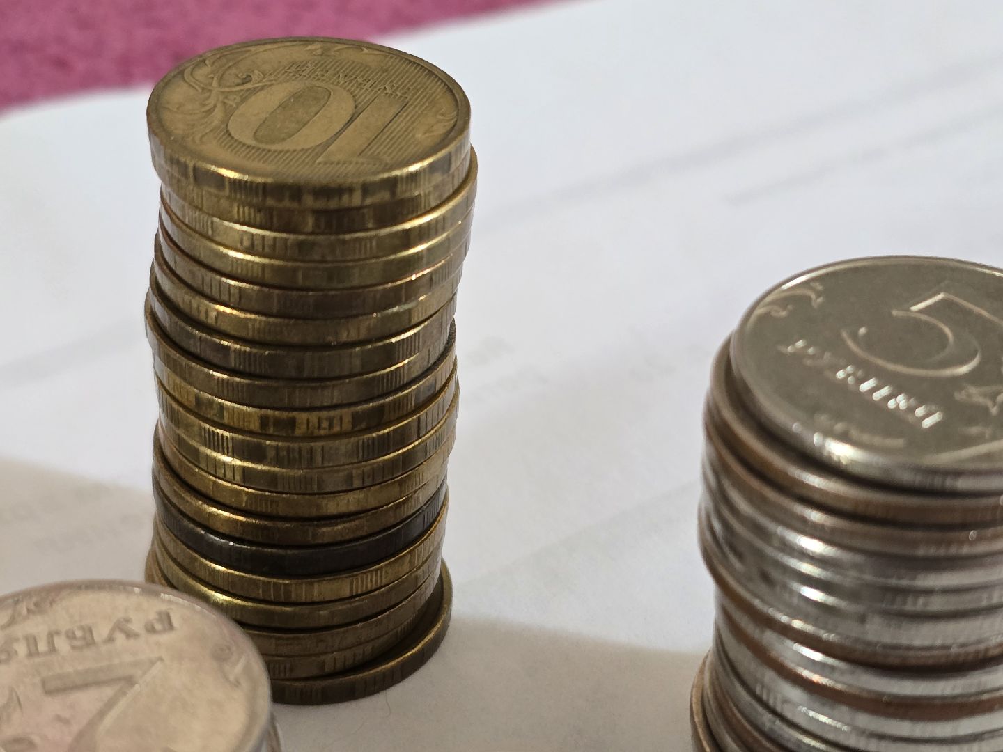 Коломна, монетная неделя,