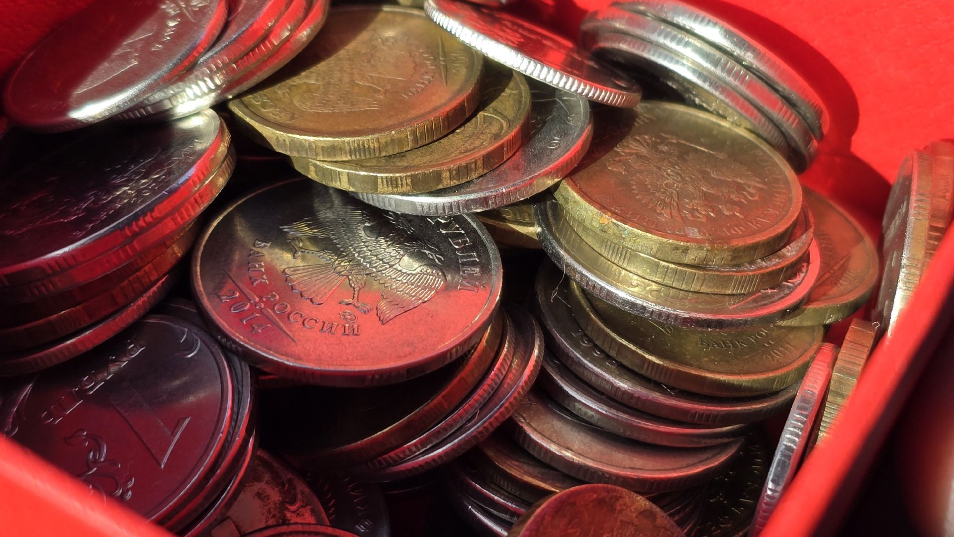 Коломна, монетная неделя,