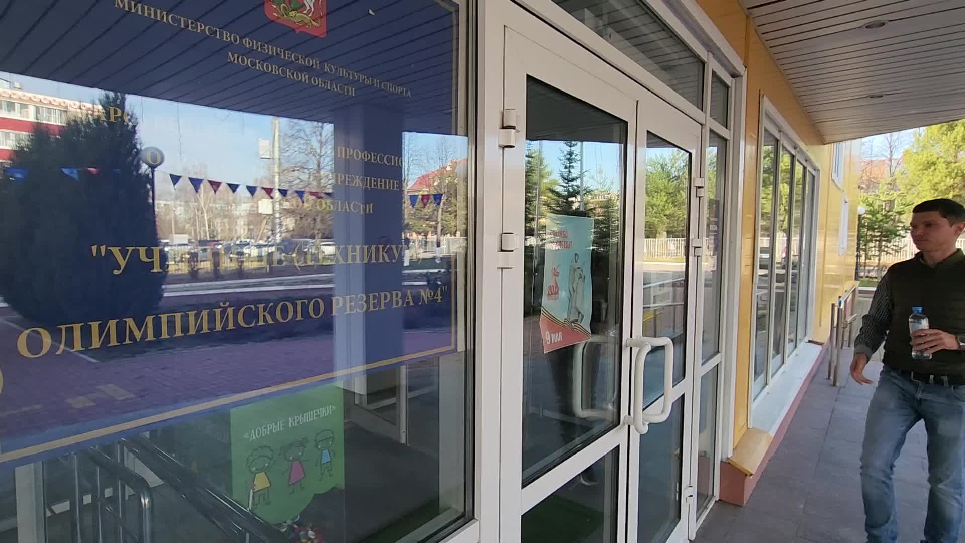 /mediabank_mount//67768/46744db4196e47c37d4ac95cf2234c9b.jpg