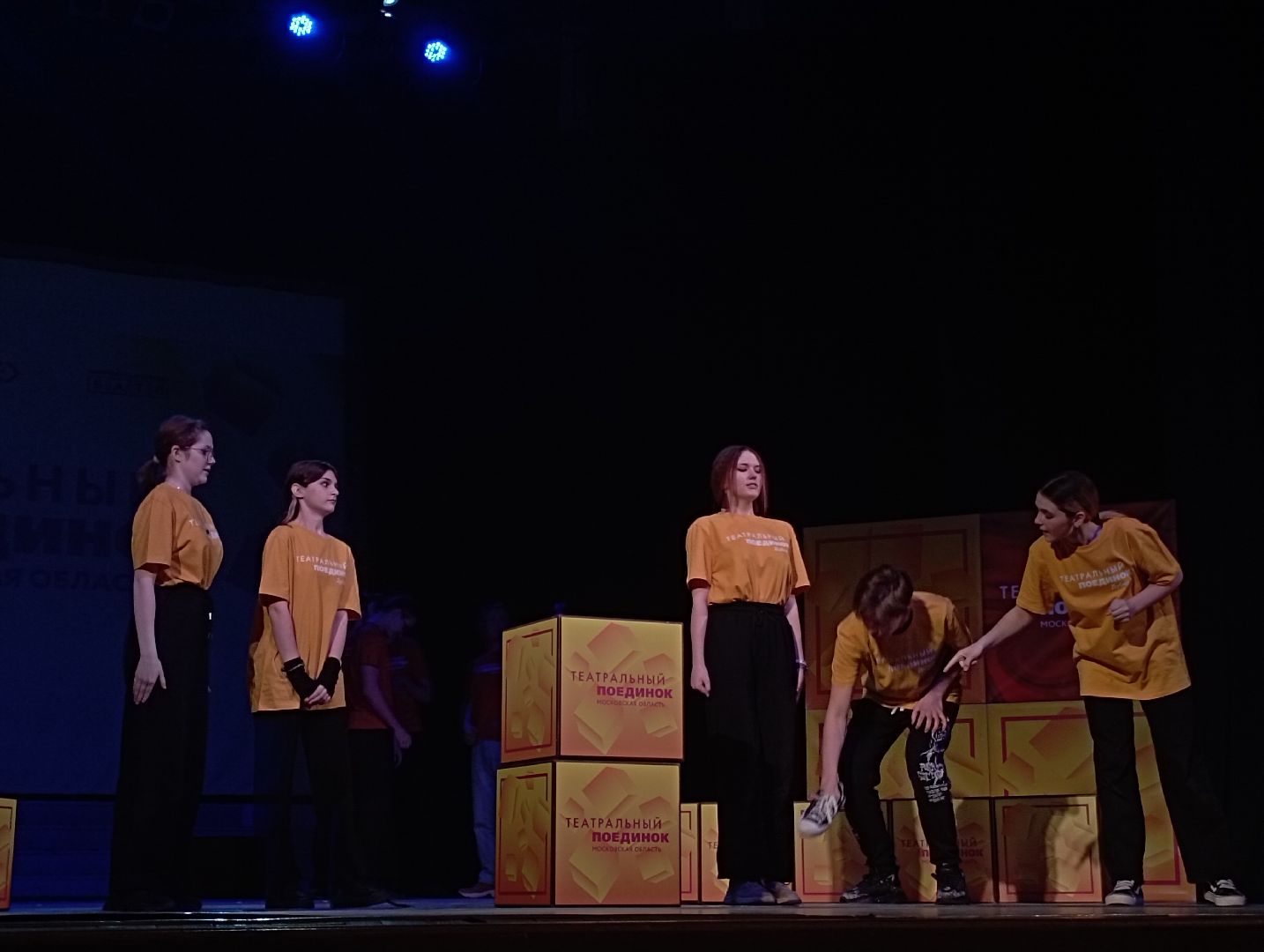 театральный поединок, импровизационный баттл, Дмитров, Дубна