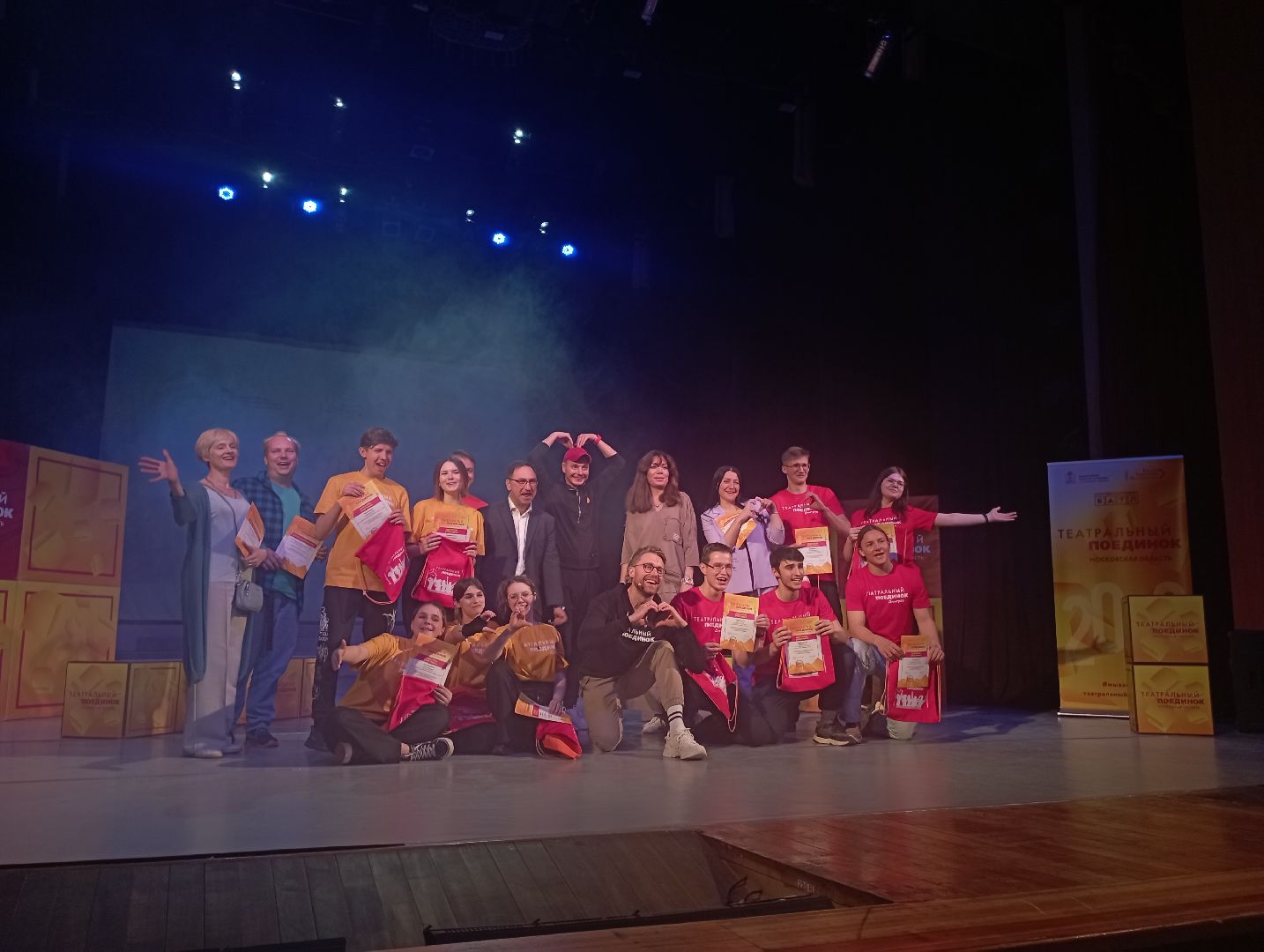 театральный поединок, импровизационный баттл, Дмитров, Дубна