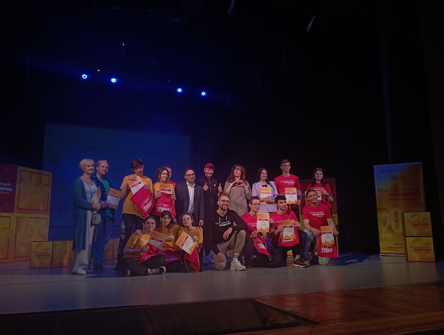 театральный поединок, импровизационный баттл, Дмитров, Дубна