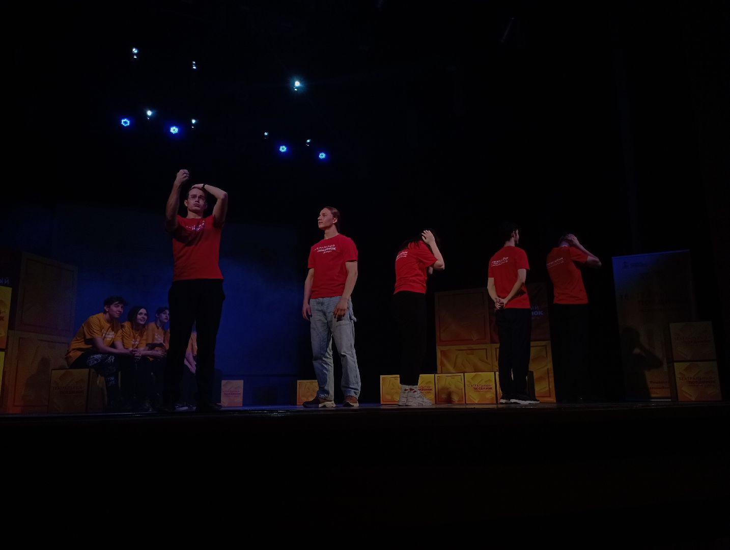 театральный поединок, импровизационный баттл, Дмитров, Дубна