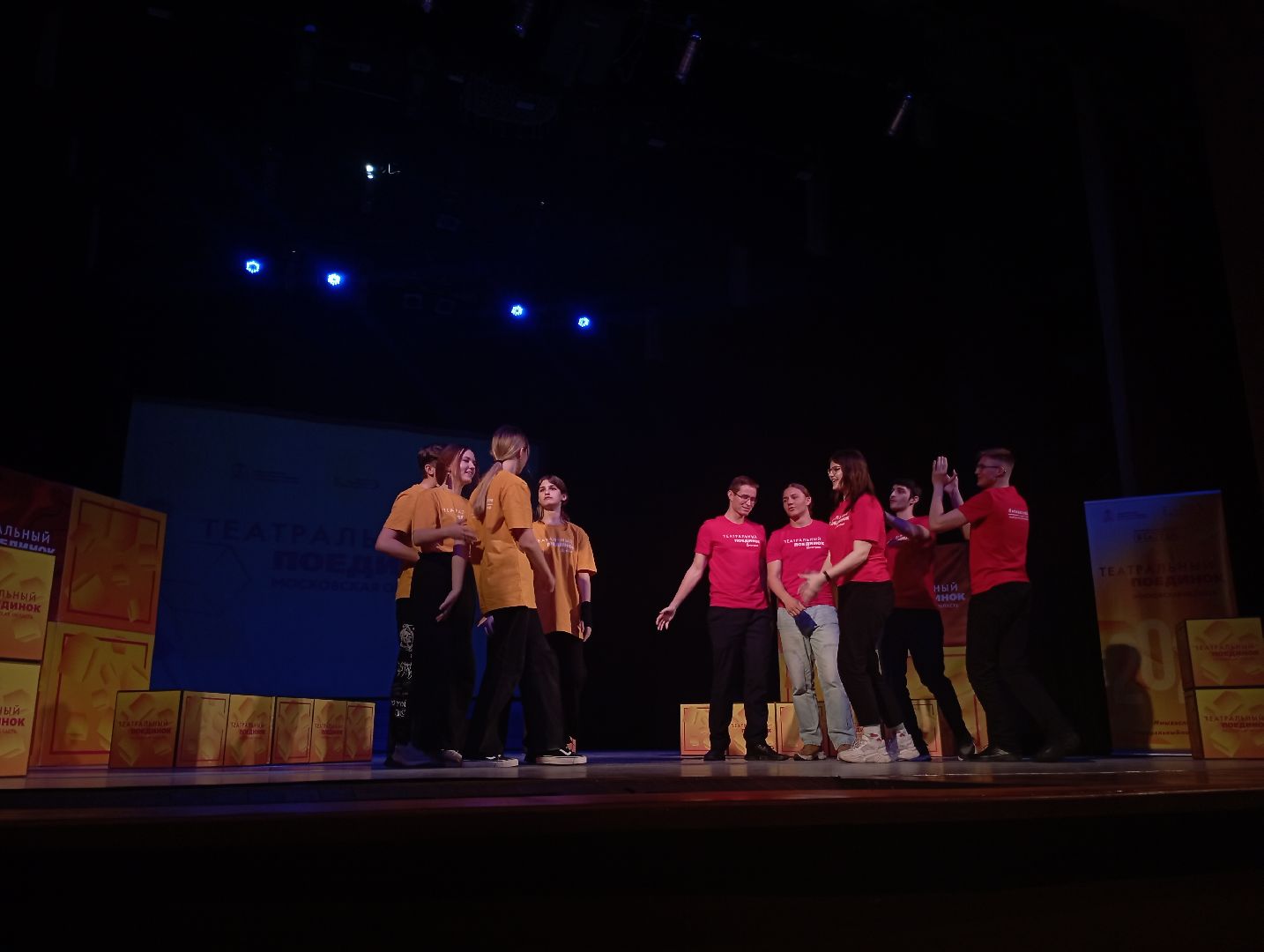 театральный поединок, импровизационный баттл, Дмитров, Дубна